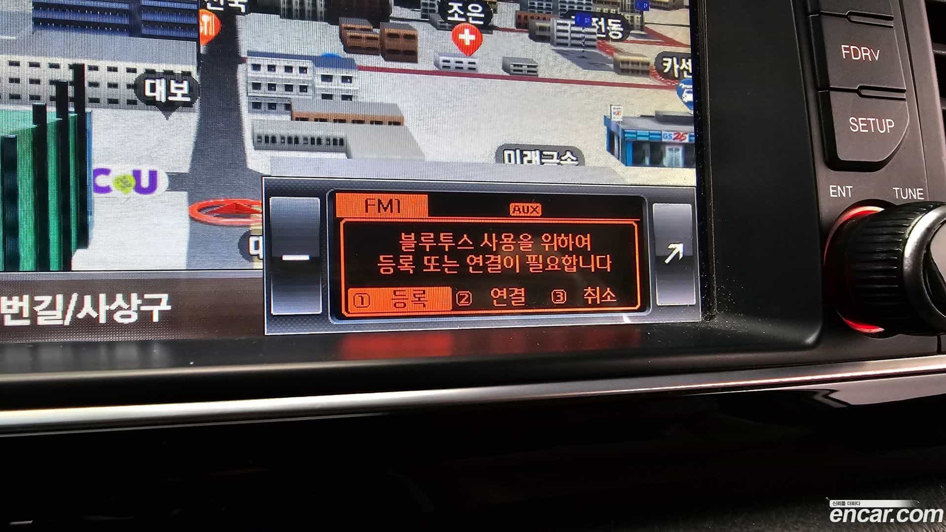 Canival Kia 2015.2-OPTION-020