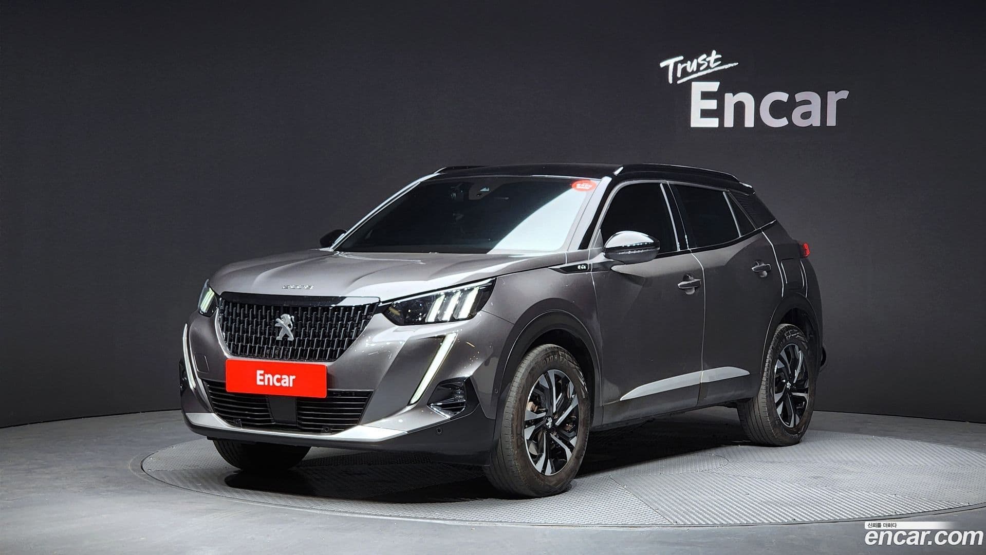 Main__Slider__Photo:2008 Peugeot 2022.7-0