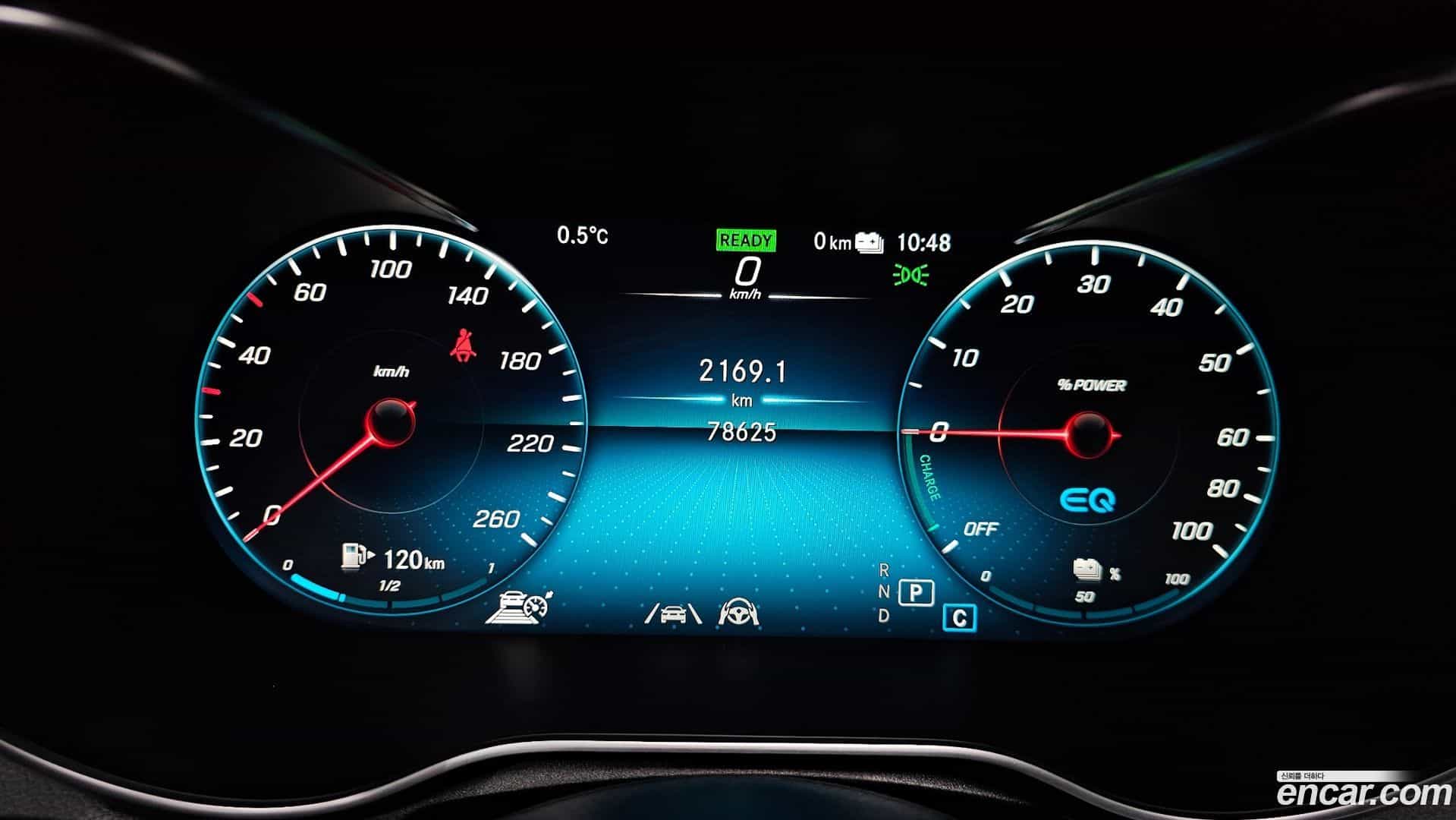GLC-Class Mercedes-Benz 2021.1-INNER-008
