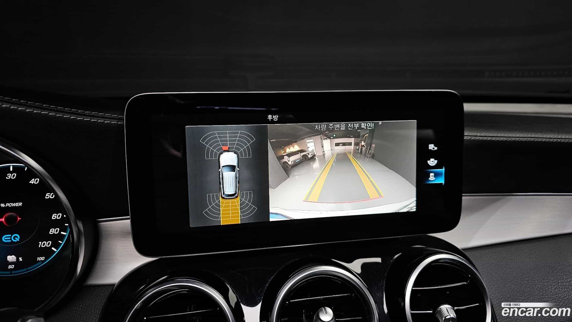 GLC-Class Mercedes-Benz 2021.1-OPTION-019