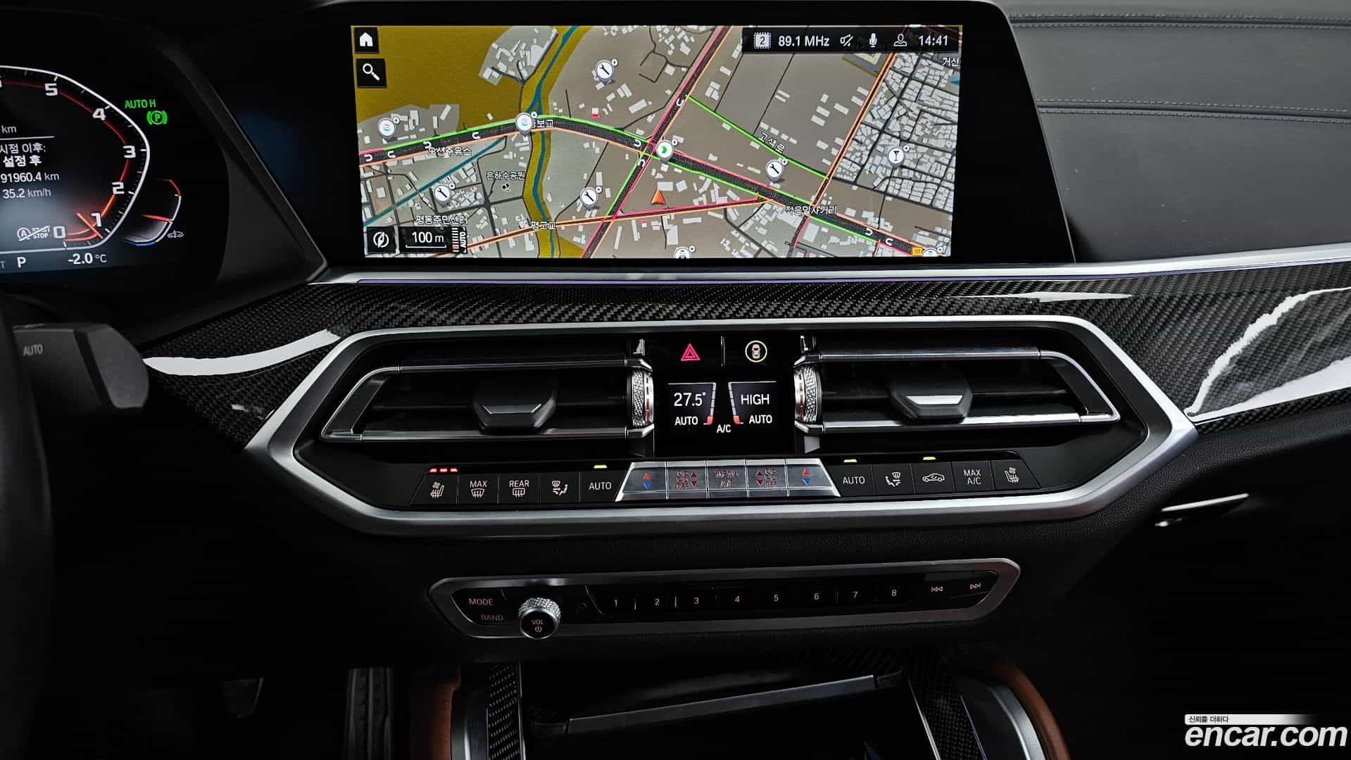 X6 BMW 2022.9-OPTION-018