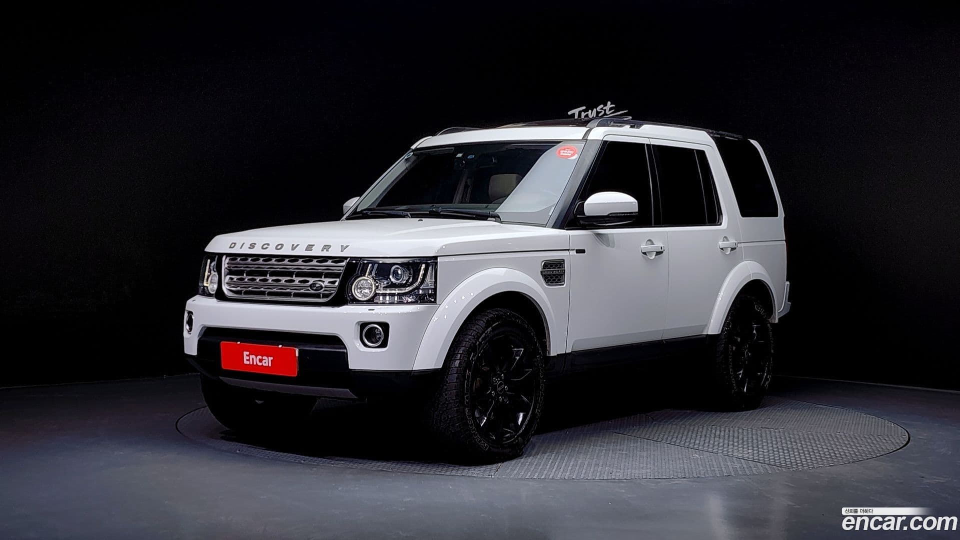 Main__Slider__Photo:Discovery Land Rover 2016.11-0