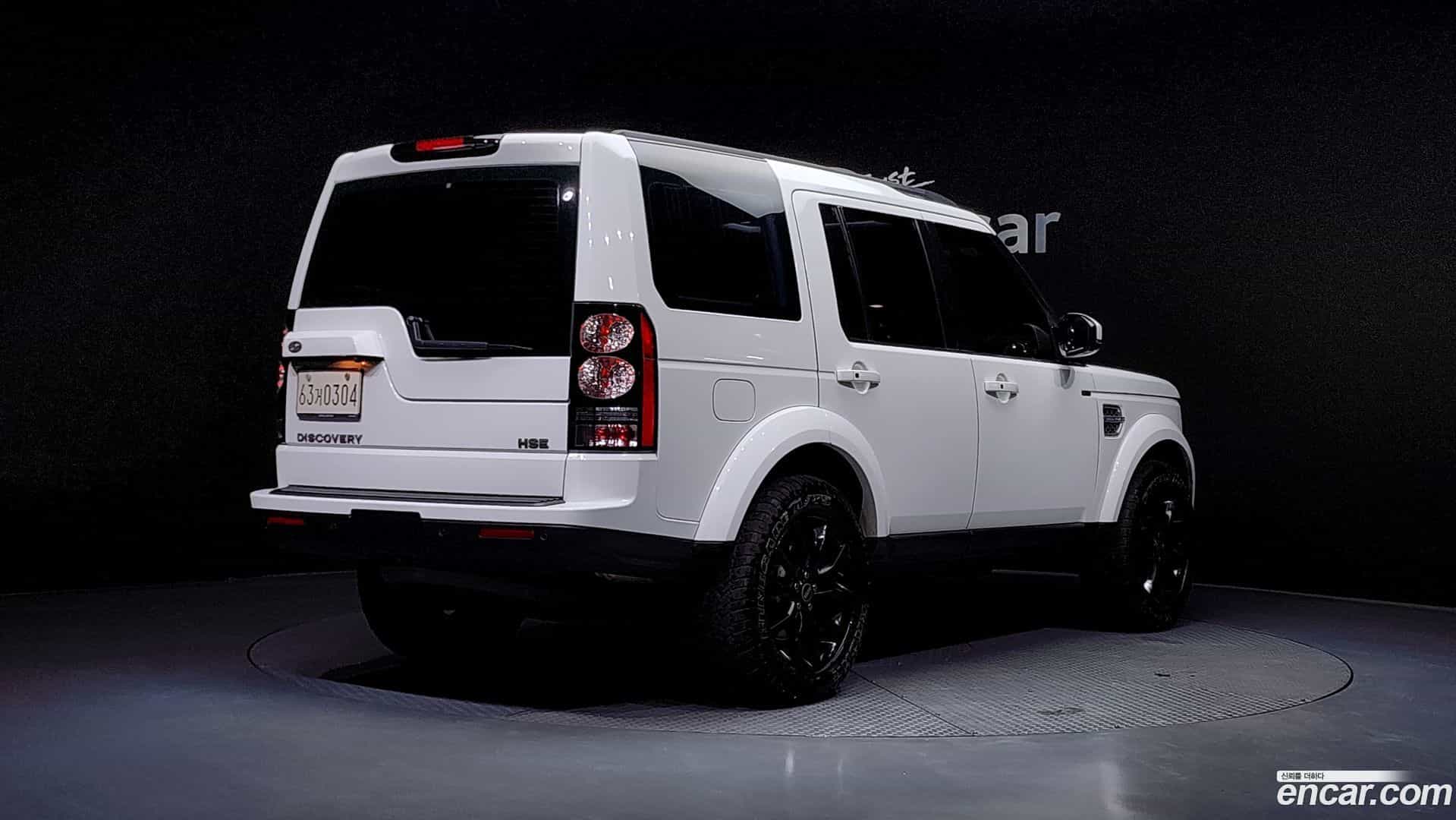 Discovery Land Rover 2016.11-OUTER-002