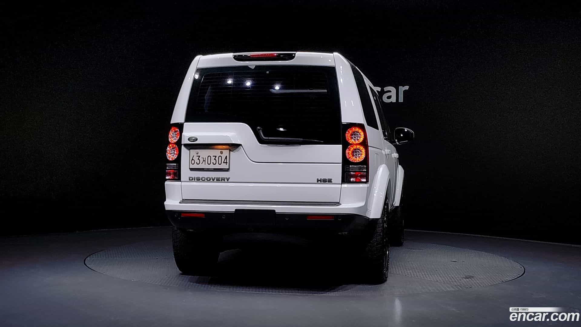 Discovery Land Rover 2016.11-OUTER-004