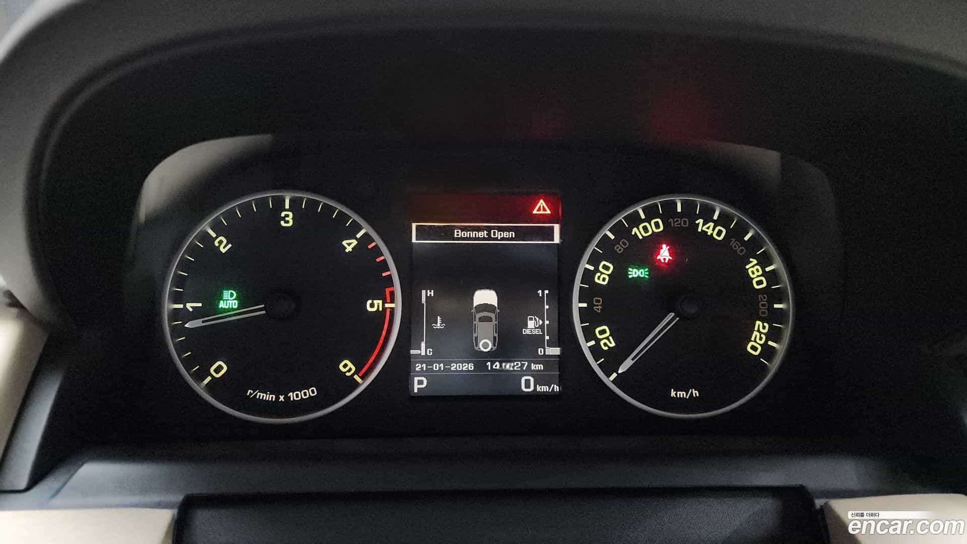 Discovery Land Rover 2016.11-INNER-008