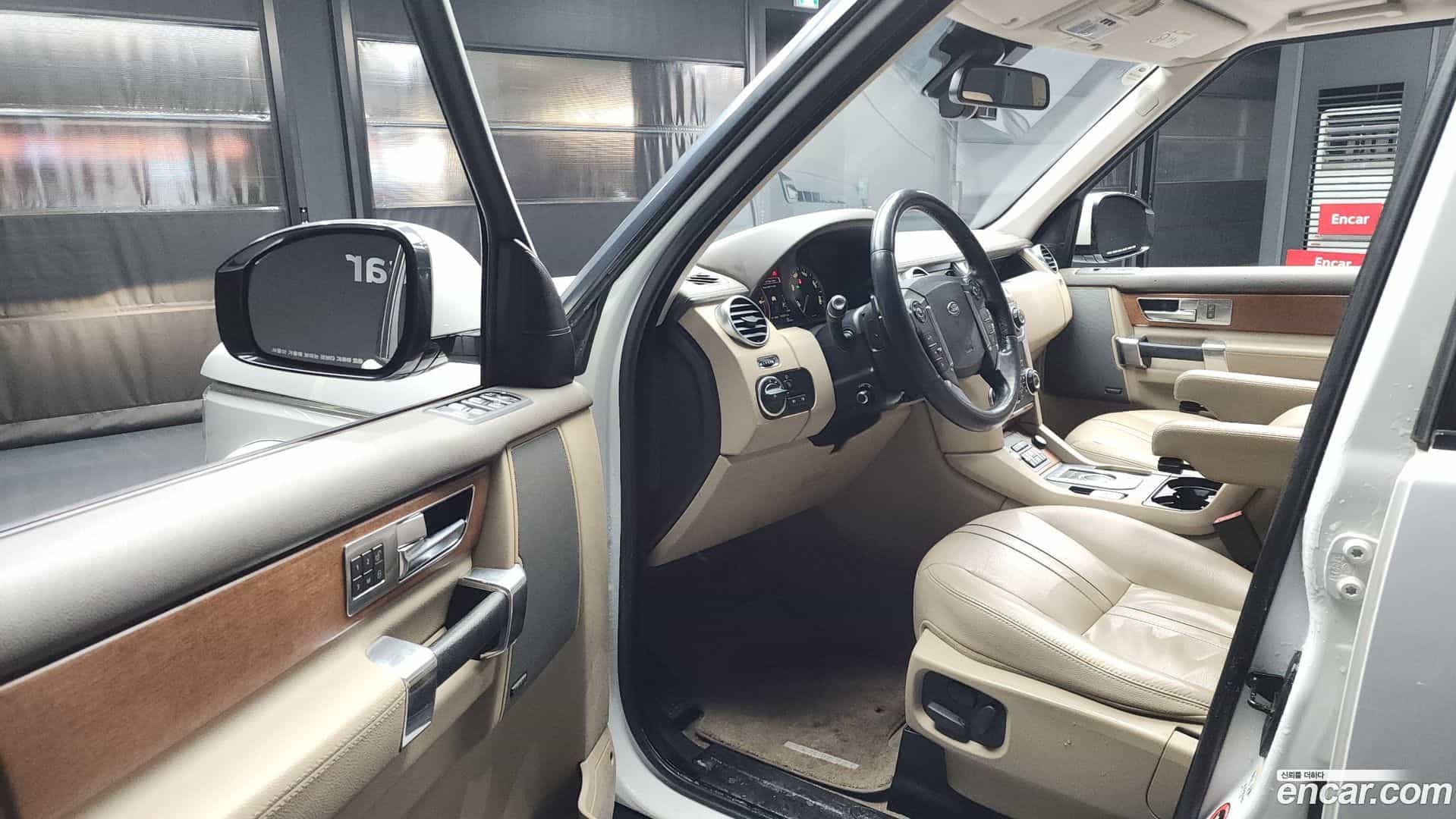 Discovery Land Rover 2016.11-INNER-010