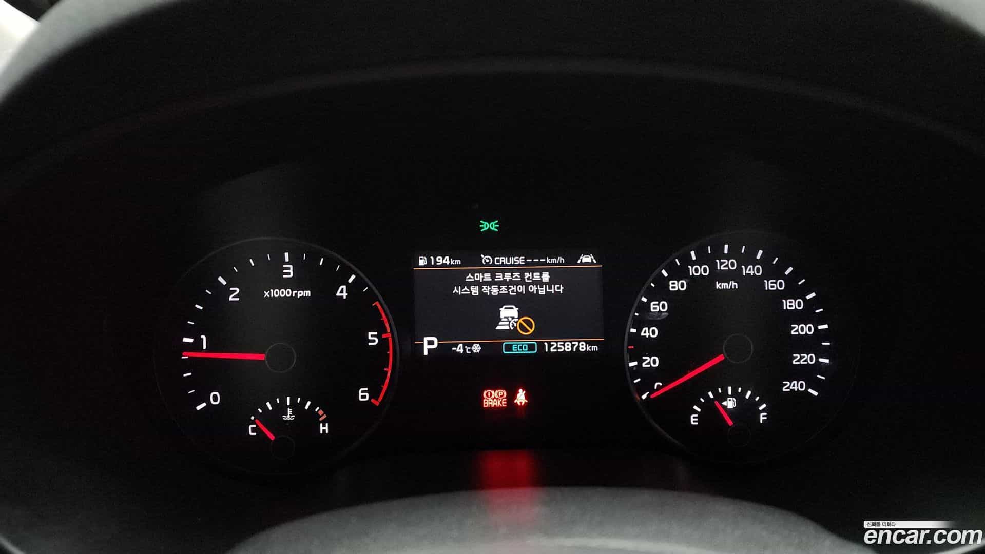 Sportage Kia 2020.11-INNER-008