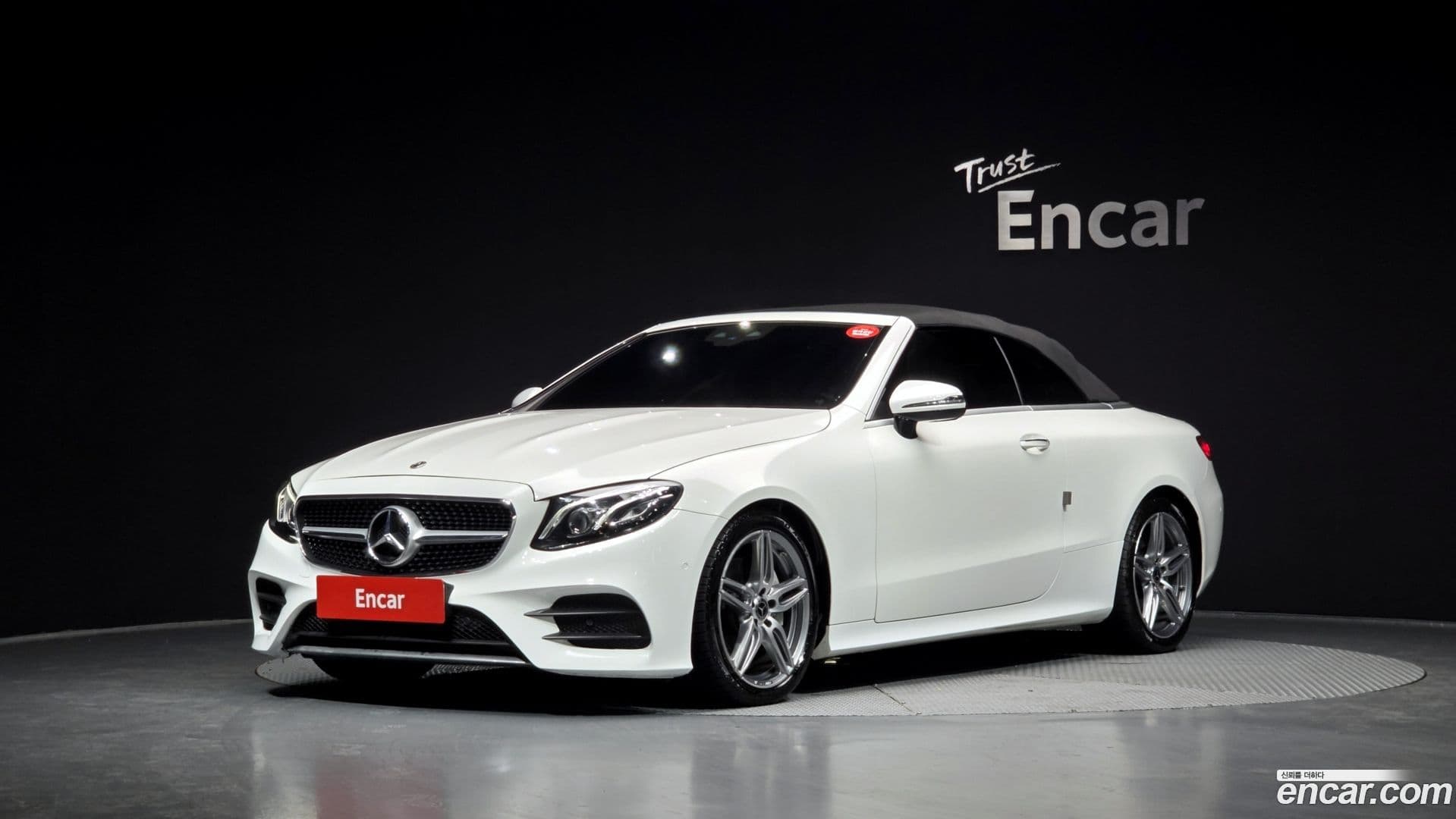 Main__Slider__Photo:E-Class Mercedes-Benz 2020.8-0