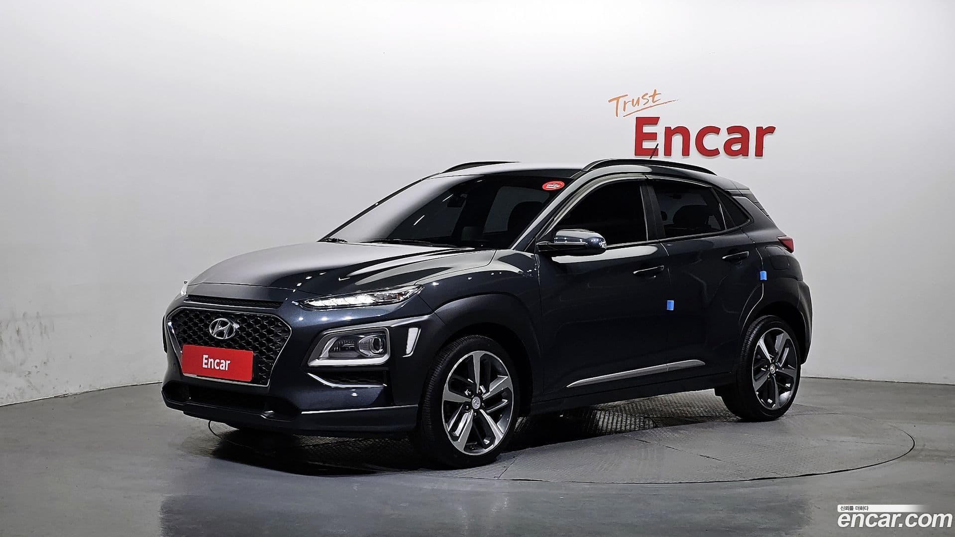 Main__Slider__Photo:Kona Hyundai 2017.9-0