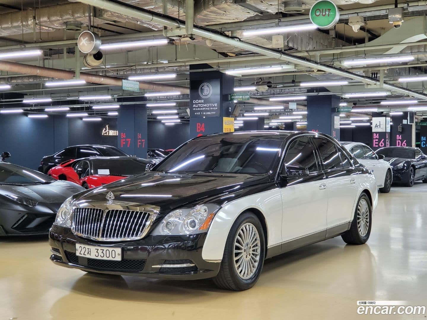 Main__Slider__Photo:57 Maybach 2011.2-0