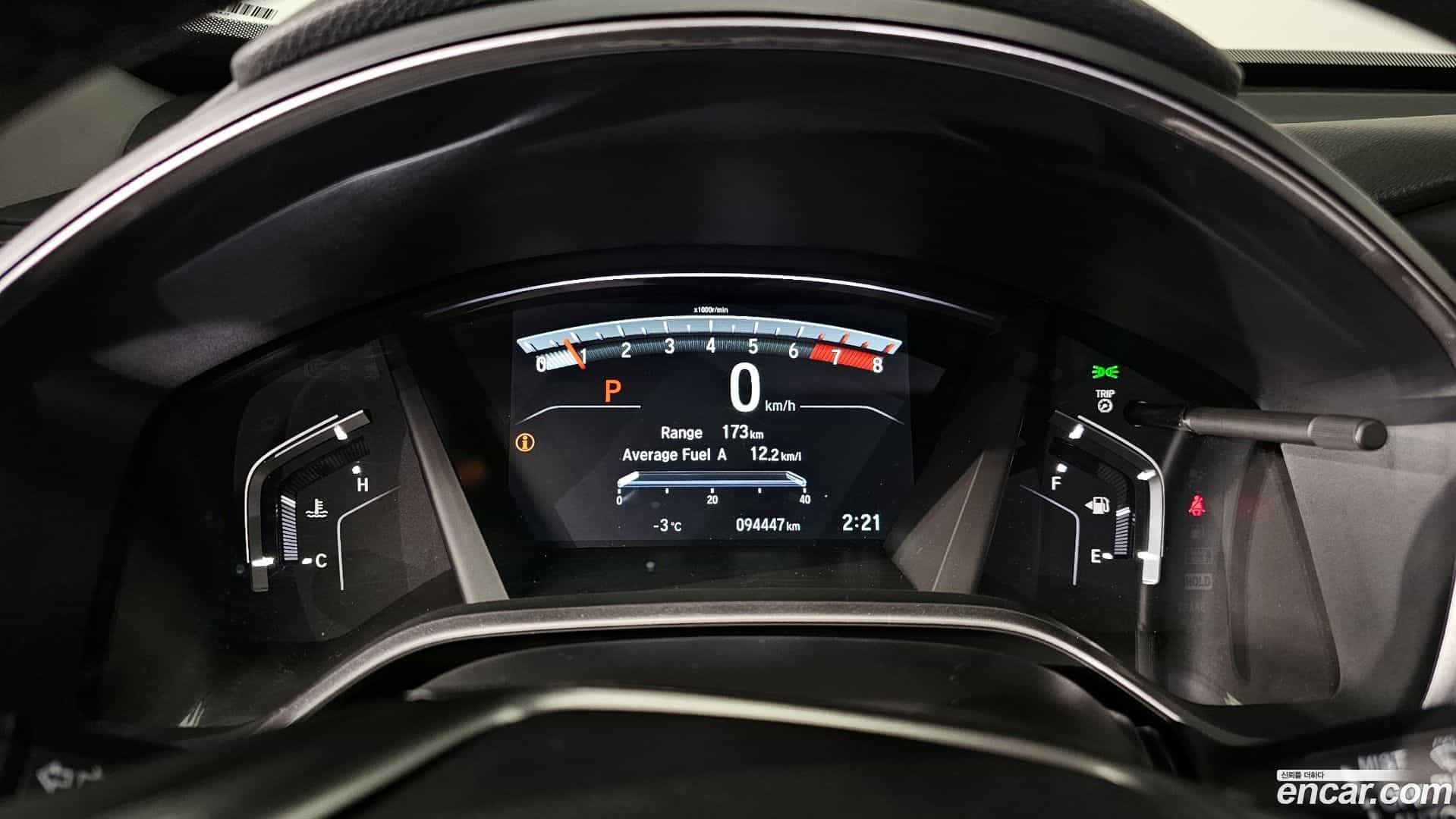 CR-V Honda 2017.11-INNER-008