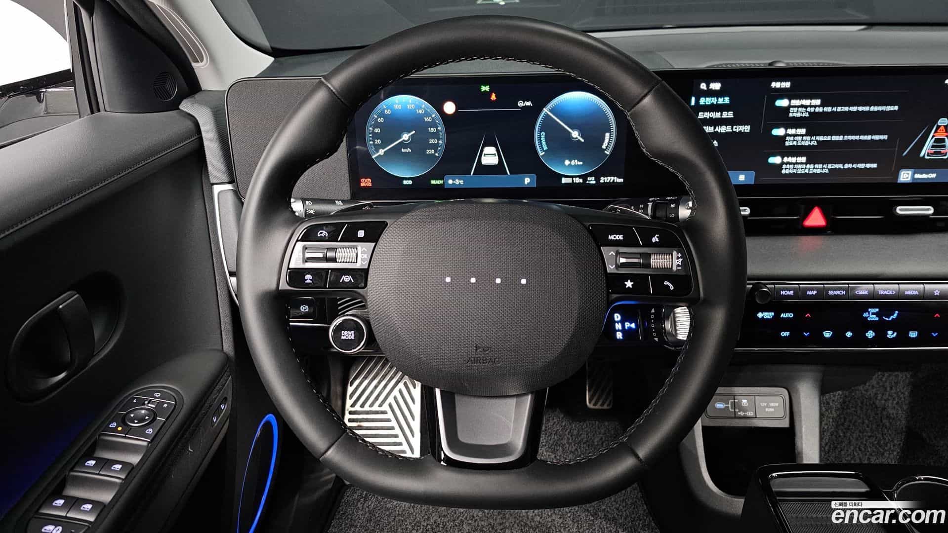 Ioniq5 Hyundai 2024.8-OPTION-017