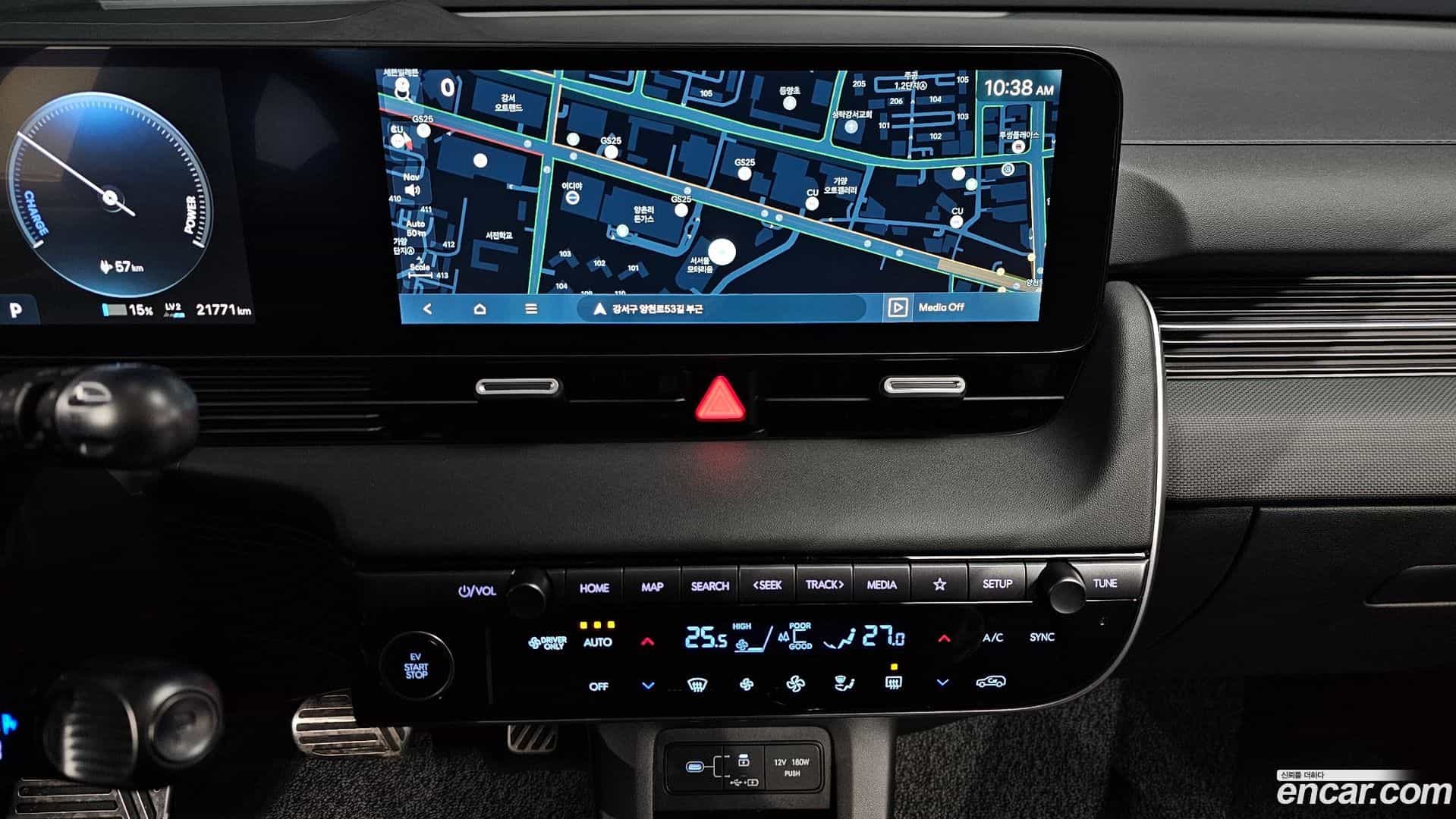 Ioniq5 Hyundai 2024.8-OPTION-018