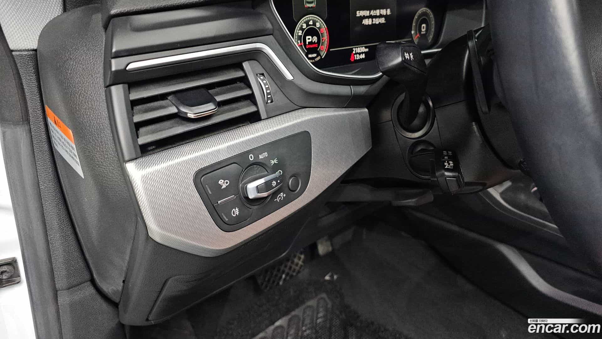 A5 Audi 2022.4-OPTION-022