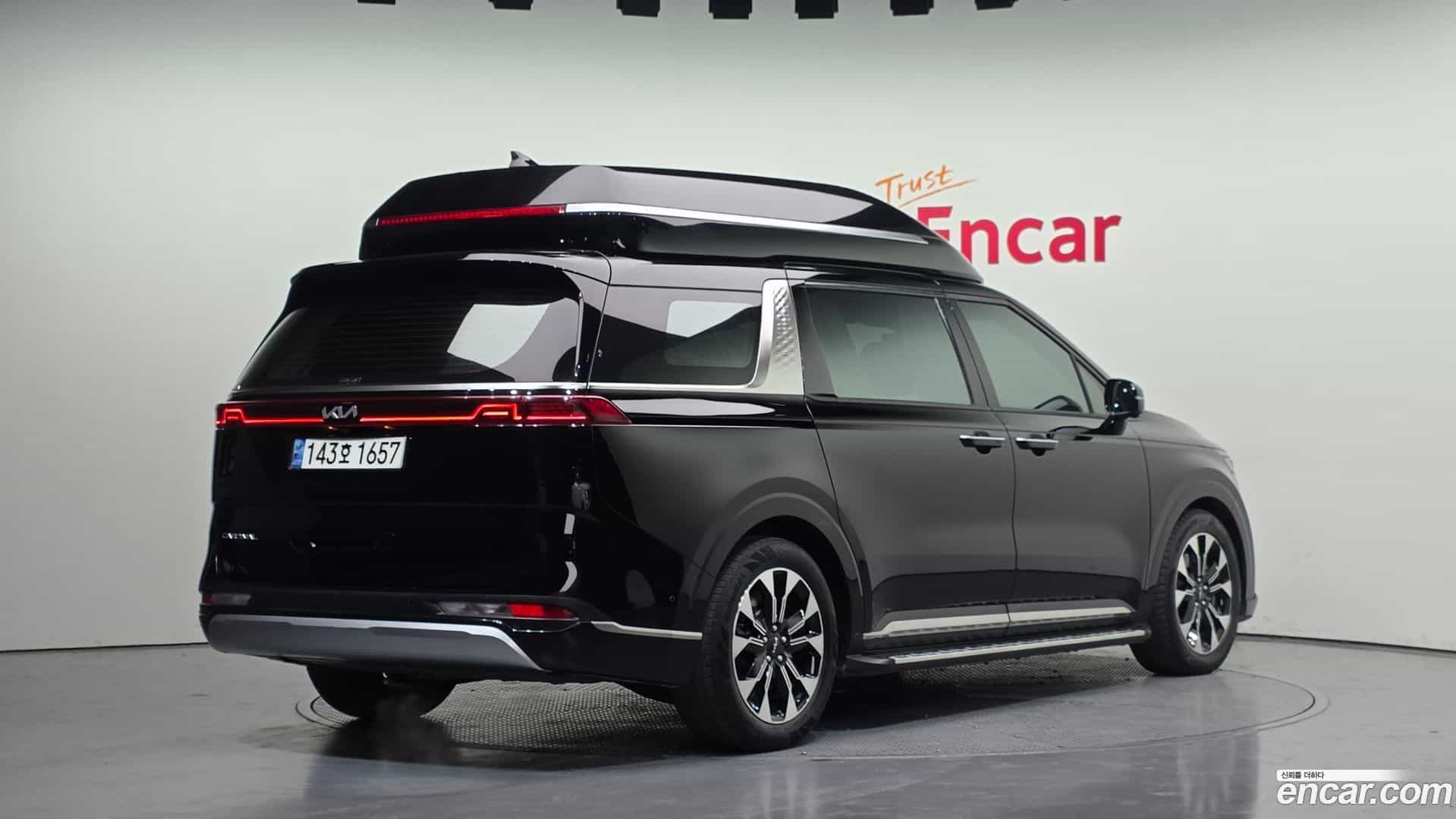 Canival Kia 2022.0-OUTER-002