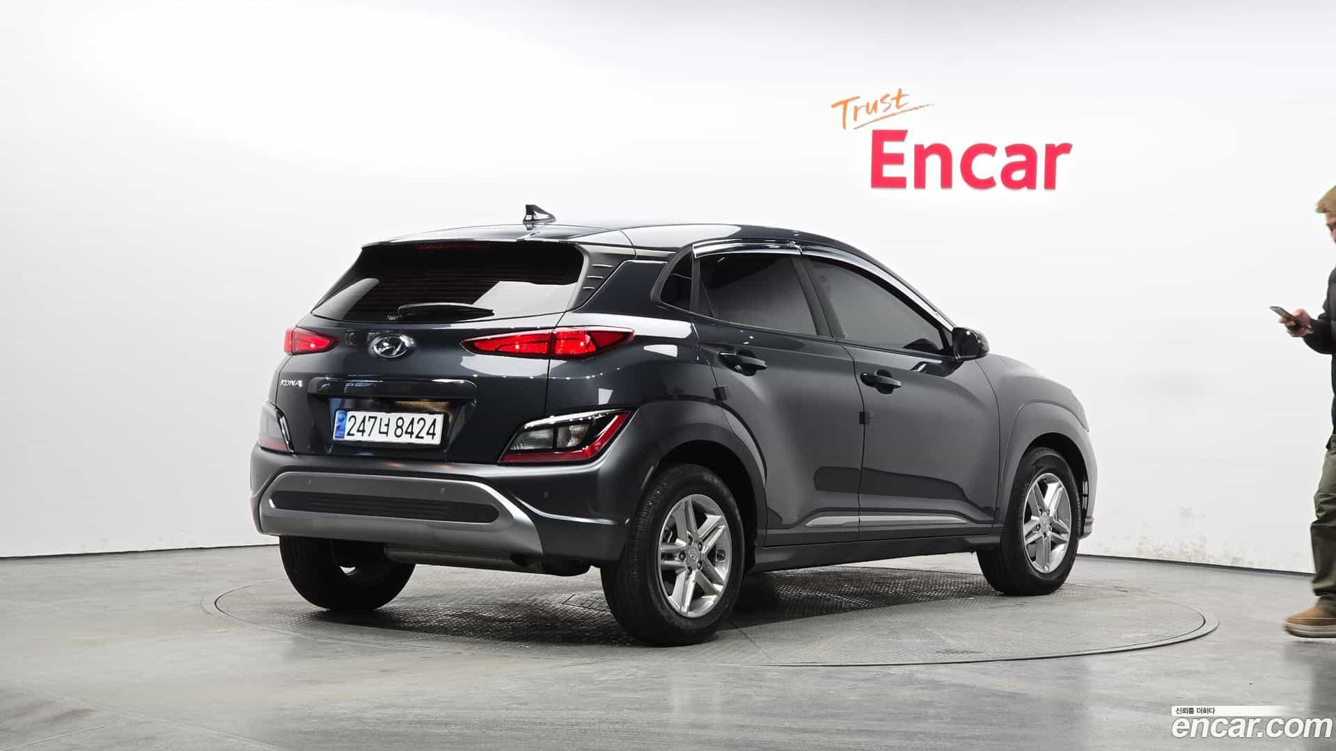 Kona Hyundai 2020.10-OUTER-002