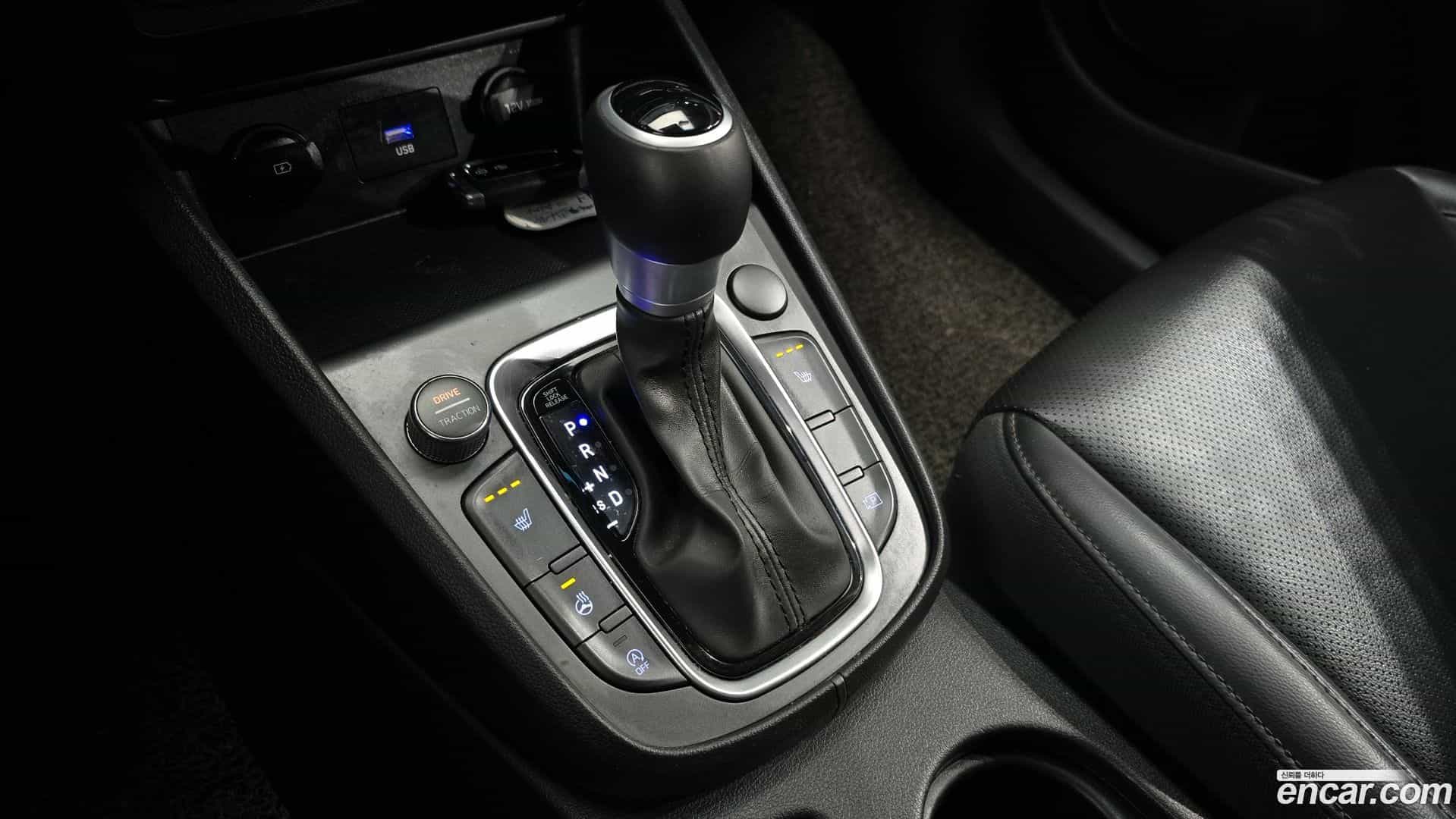 Kona Hyundai 2020.10-INNER-009