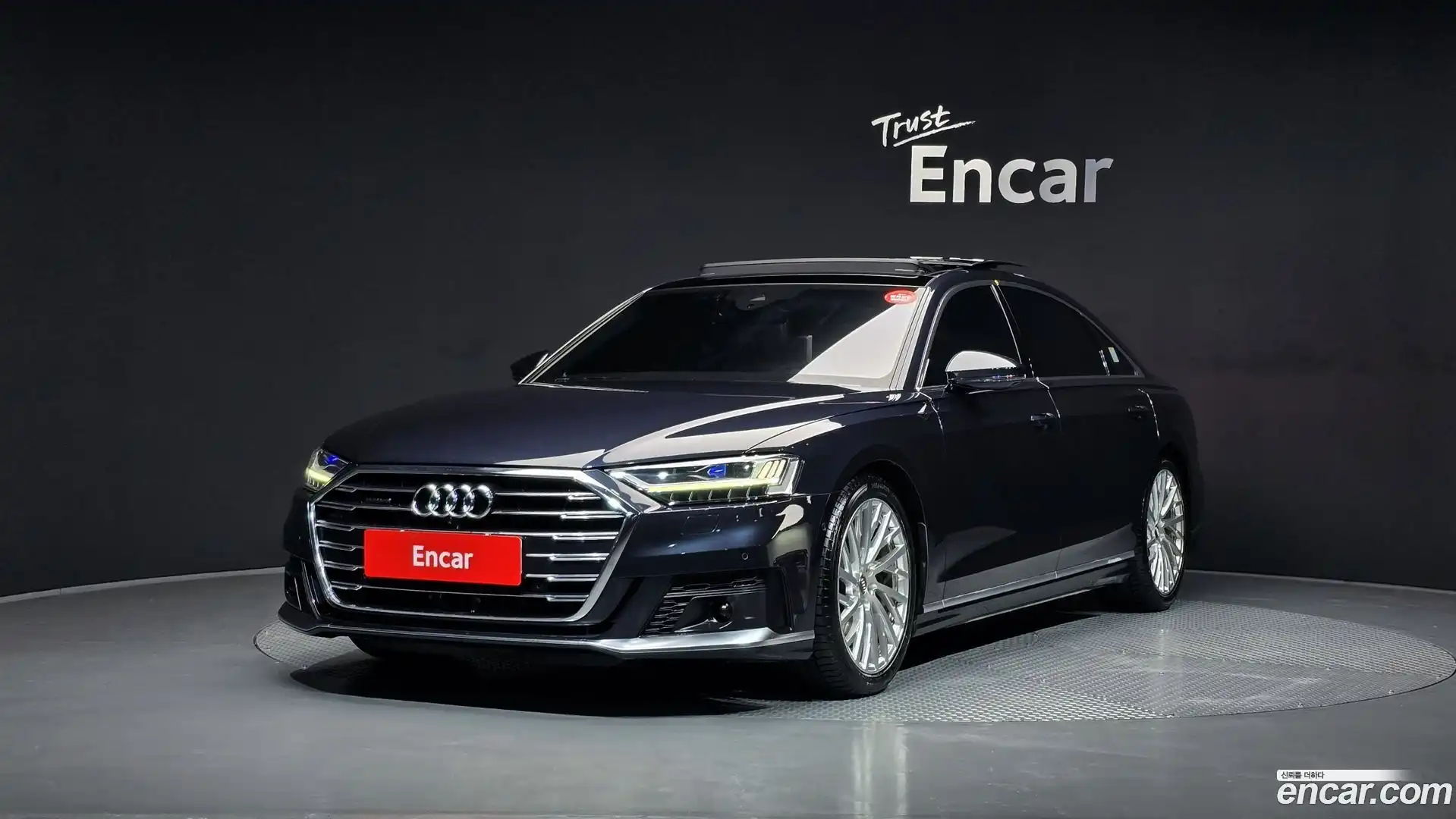 A8 Audi 2020.11-OUTER-001