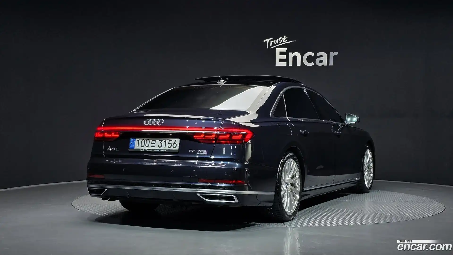 A8 Audi 2020.11-OUTER-002