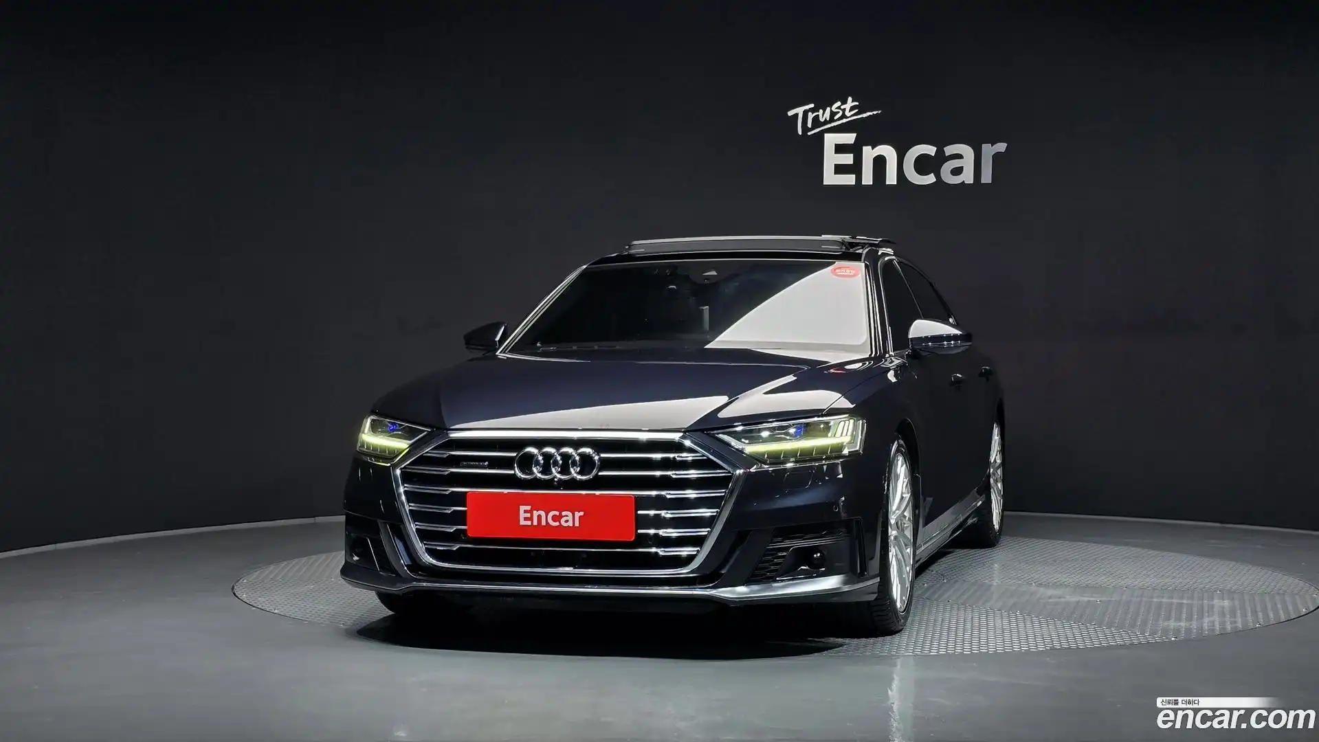 A8 Audi 2020.11-OUTER-003