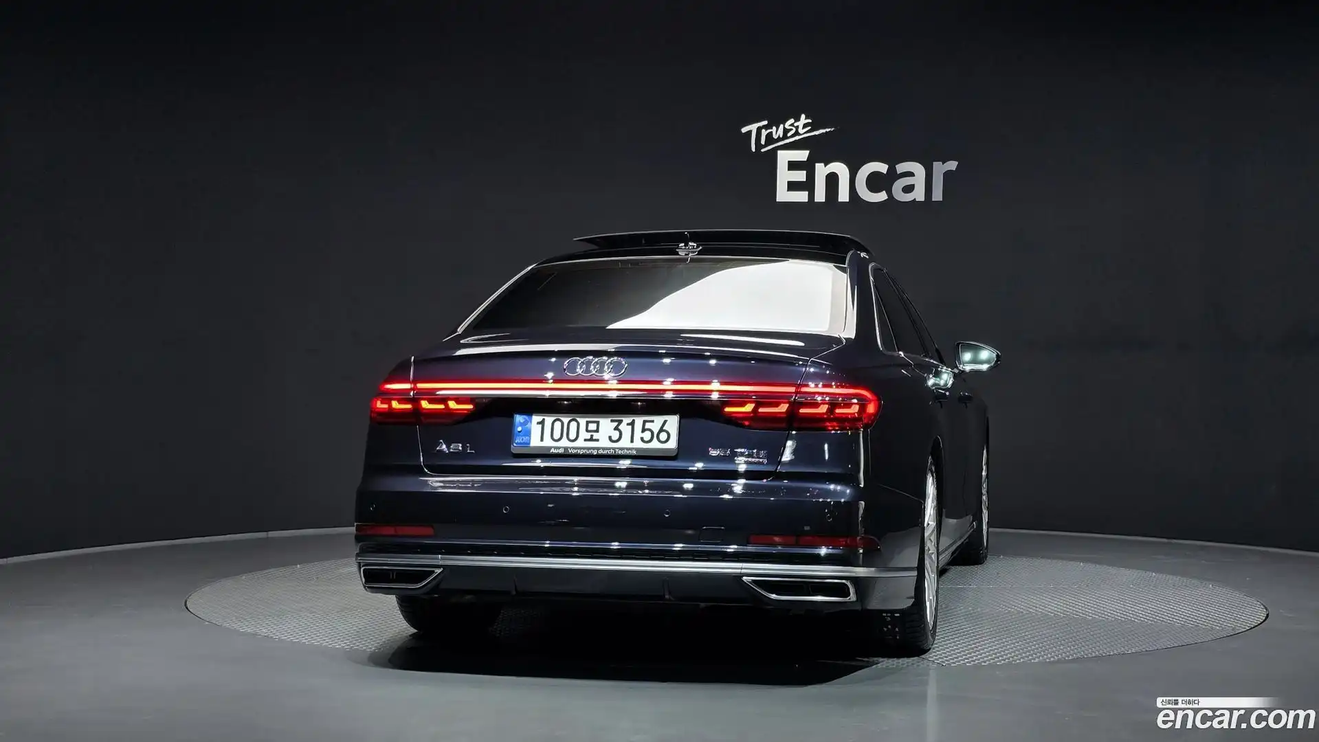 A8 Audi 2020.11-OUTER-004