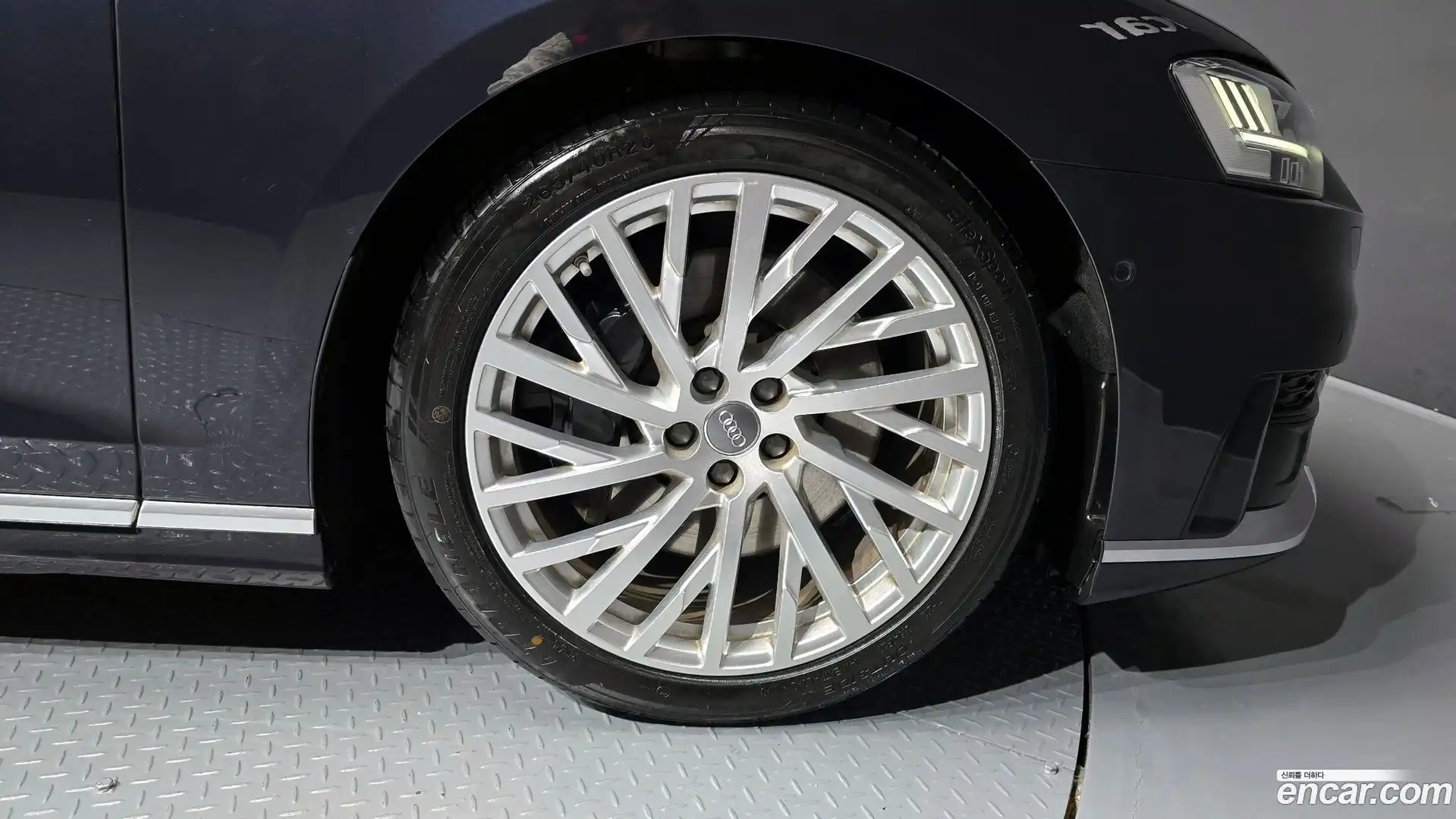 A8 Audi 2020.11-OUTER-005