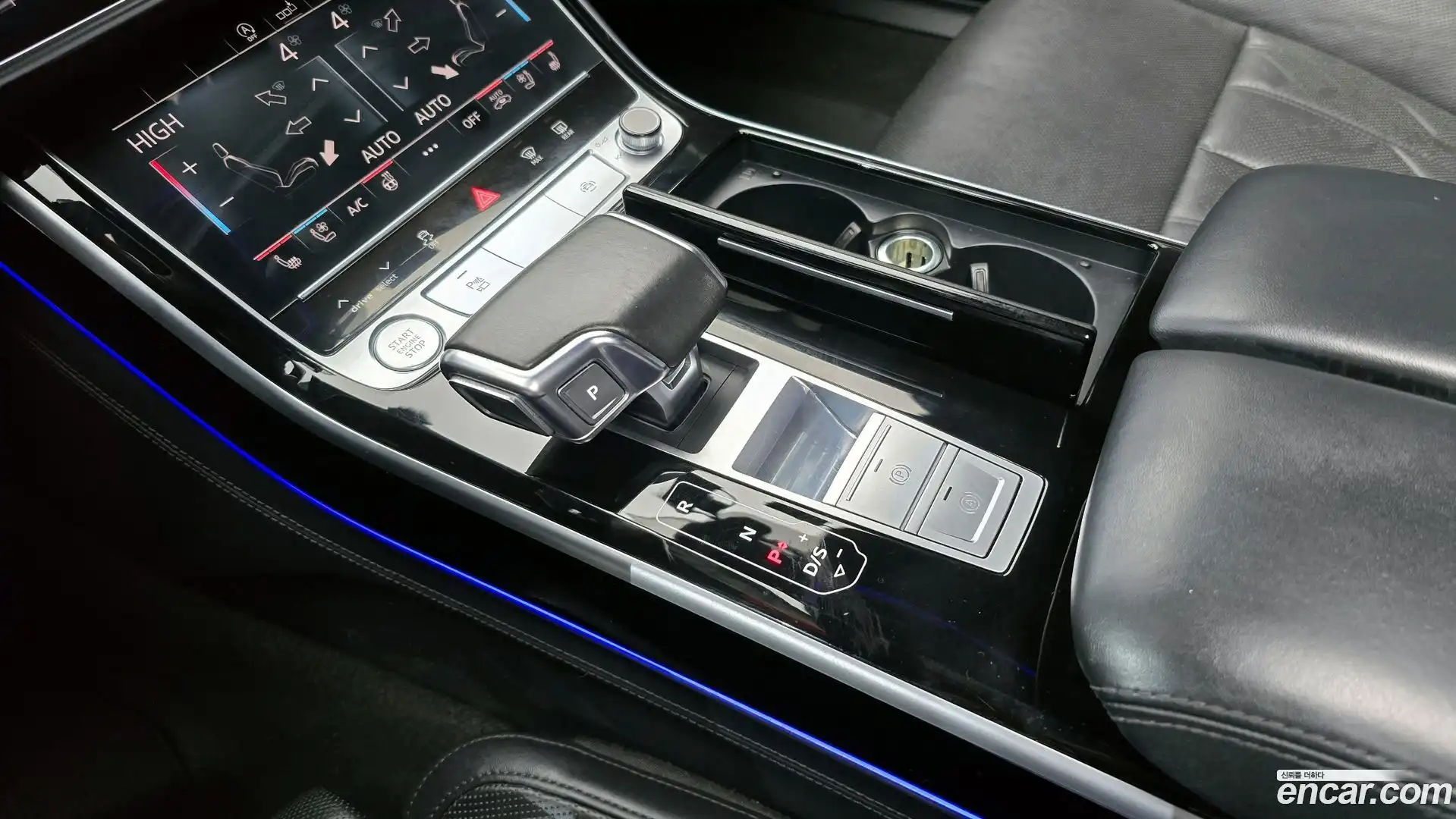 A8 Audi 2020.11-INNER-009