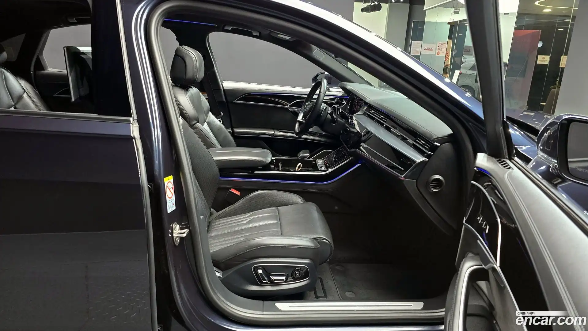 A8 Audi 2020.11-INNER-010