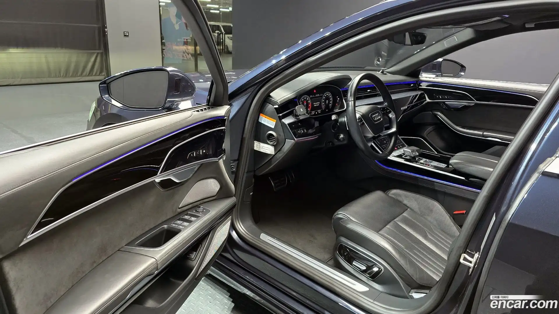A8 Audi 2020.11-OPTION-015
