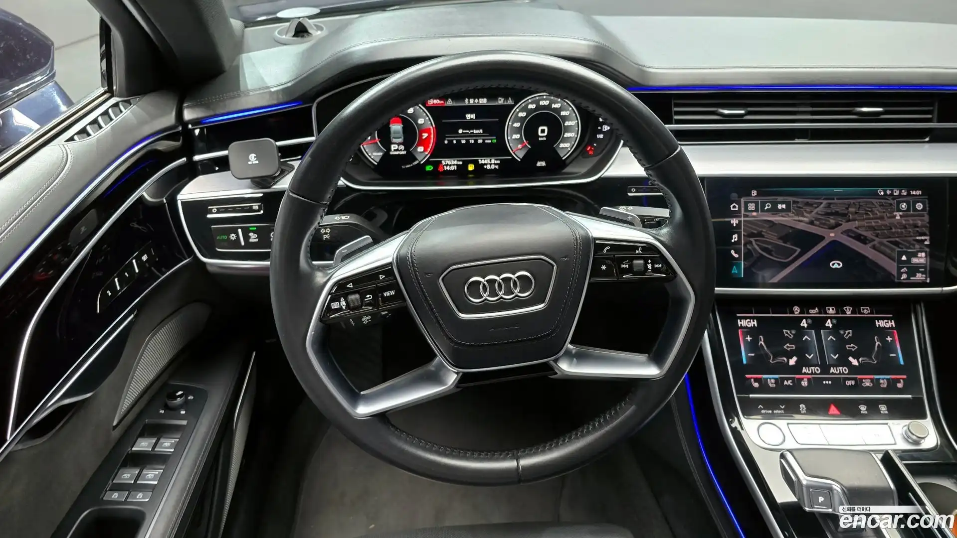 A8 Audi 2020.11-OPTION-018