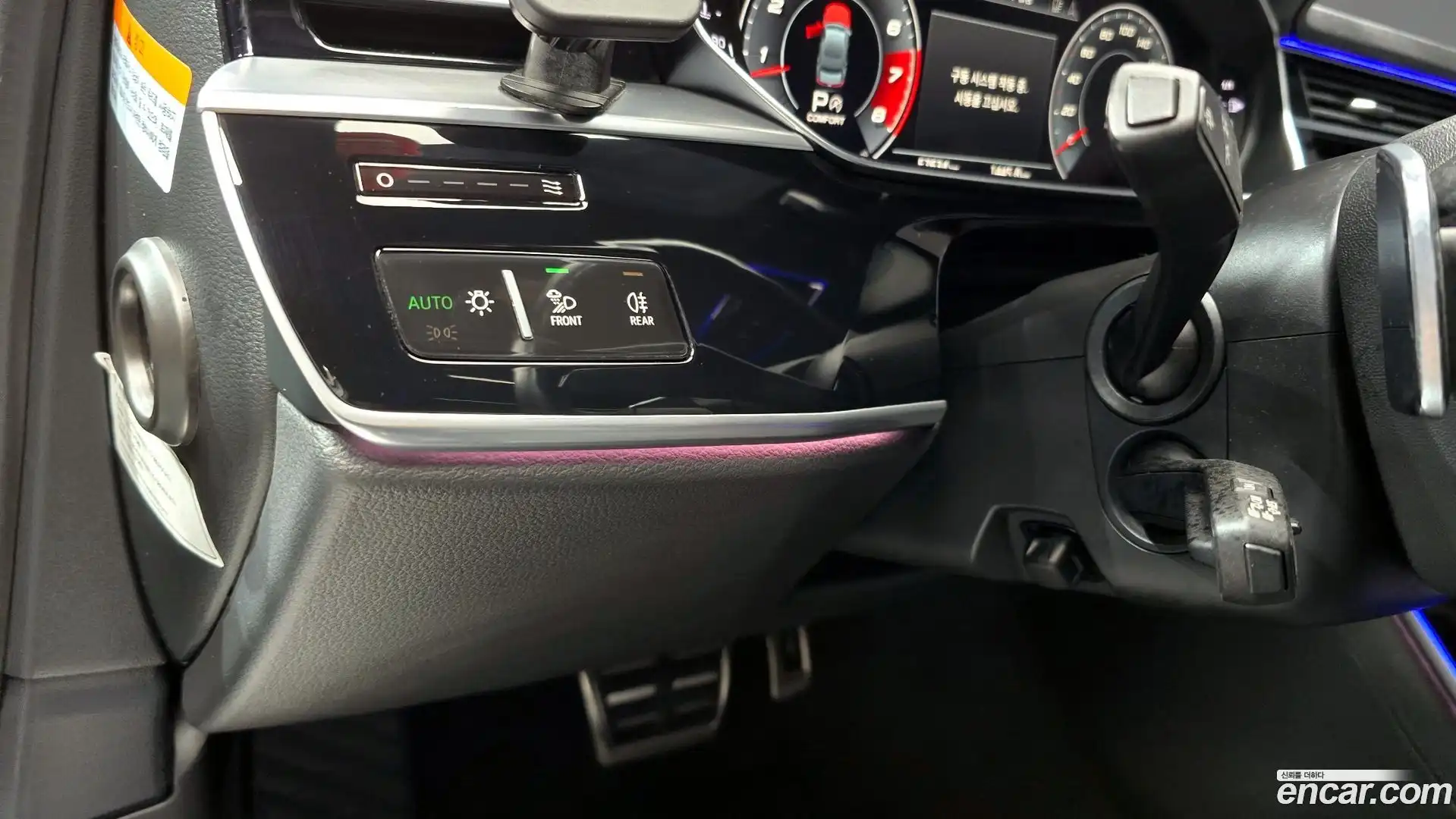 A8 Audi 2020.11-OPTION-019