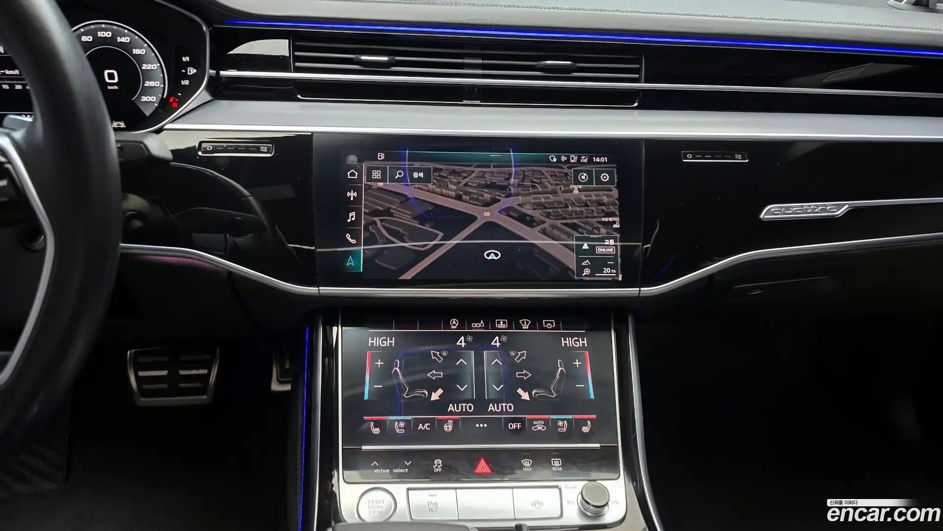 A8 Audi 2020.11-OPTION-020