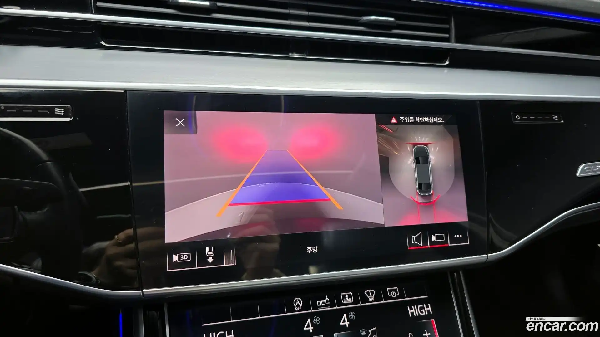 A8 Audi 2020.11-OPTION-021