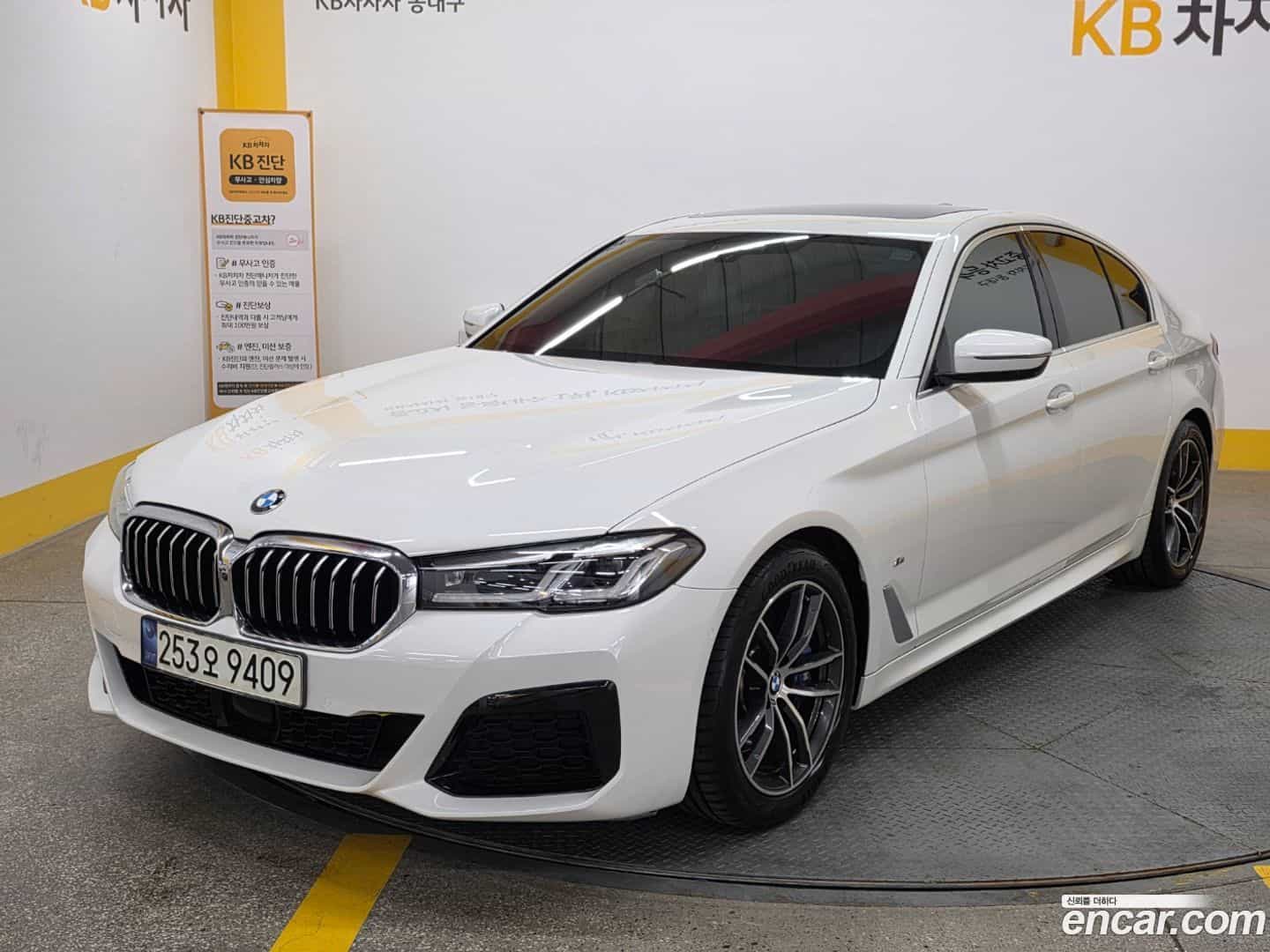 5-Series BMW 2021.3-OUTER-001
