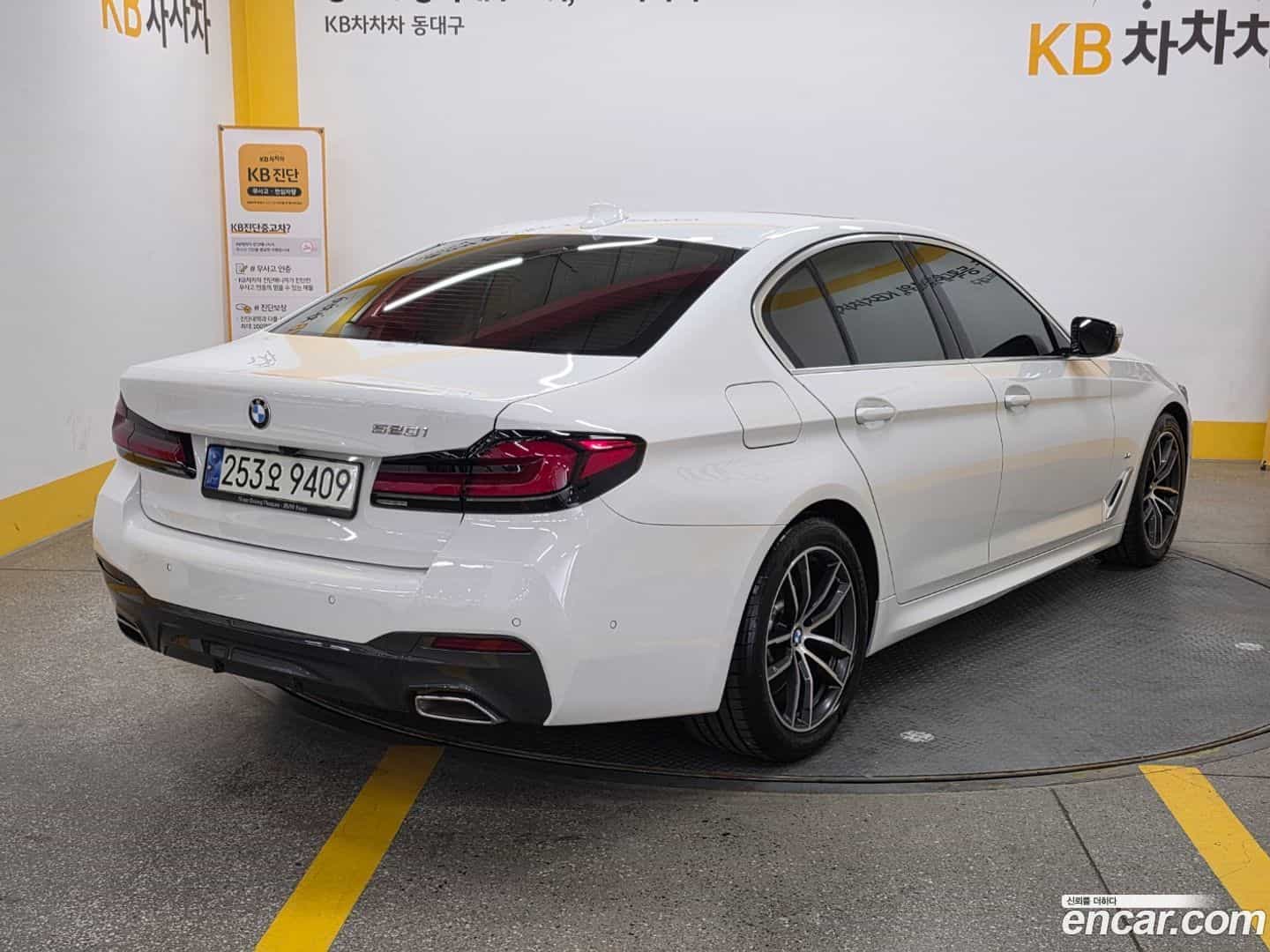 5-Series BMW 2021.3-OPTION-016