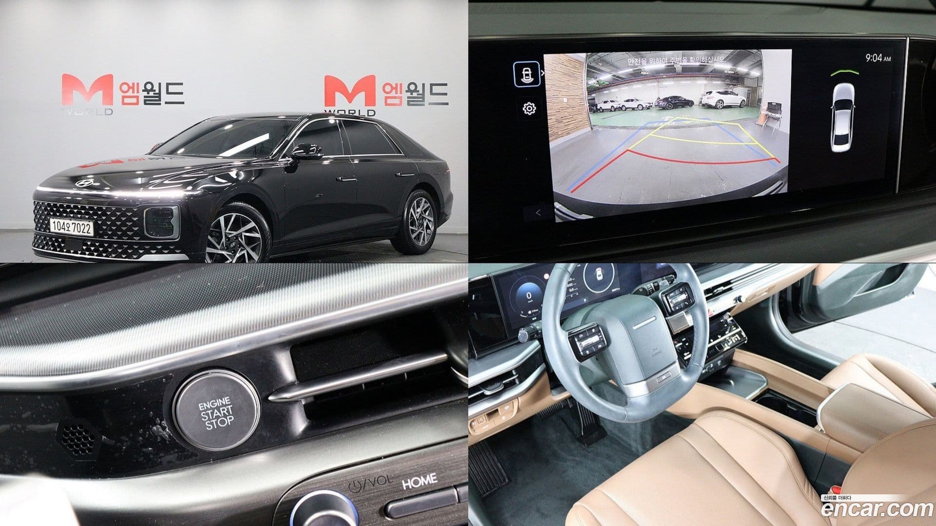 Main__Slider__Photo:Grandeur Hyundai 2024.4-0
