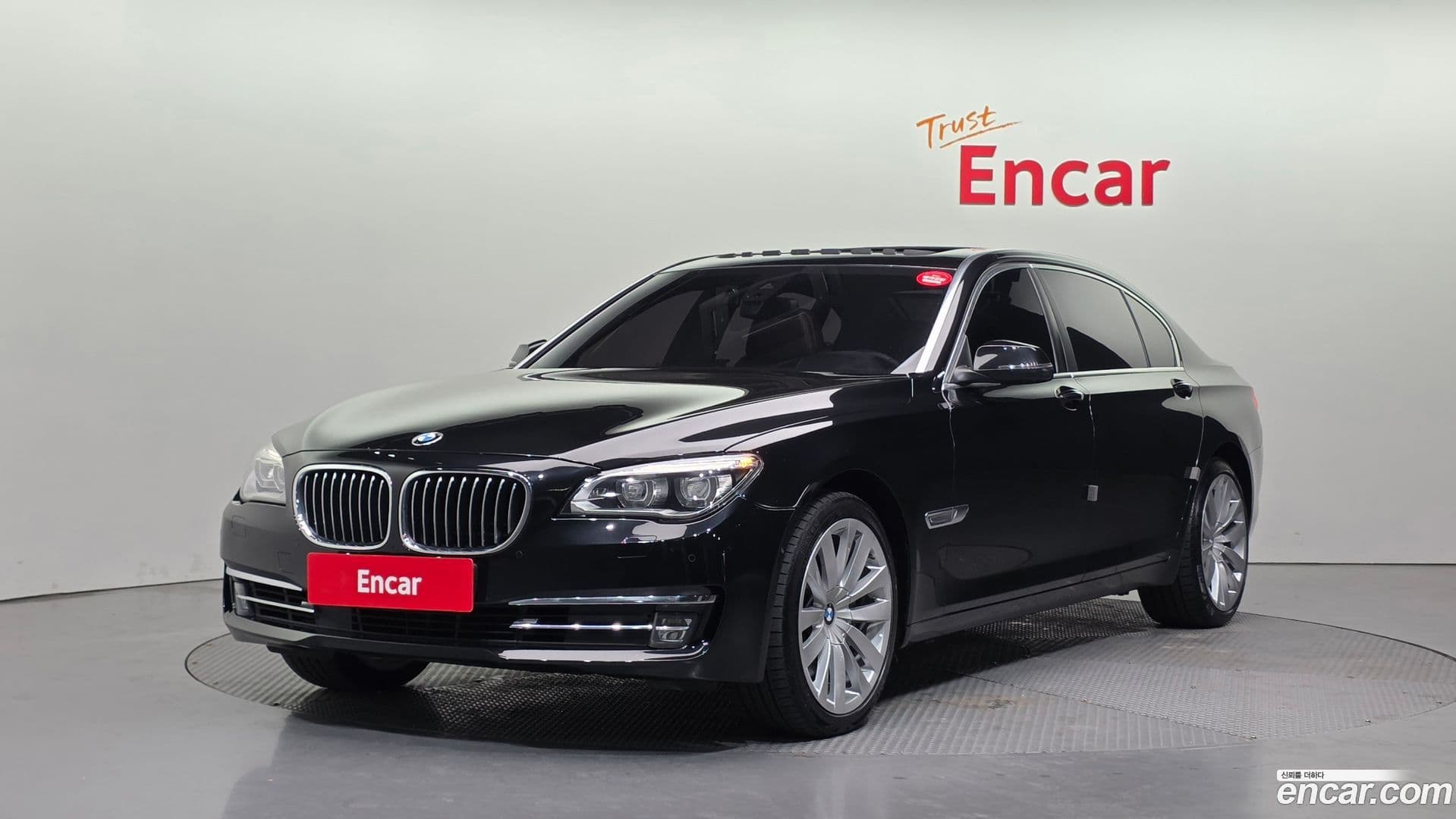 Main__Slider__Photo:7-Series BMW 2015.10-0