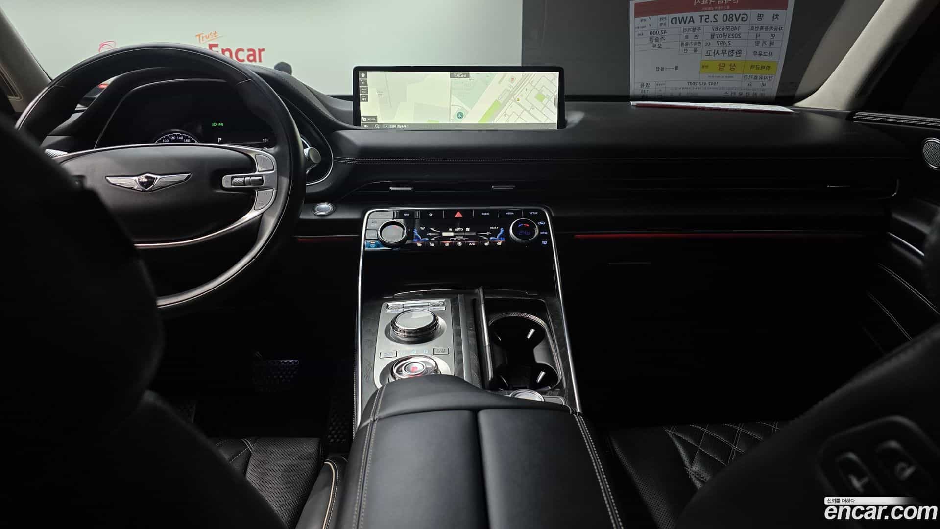 GV80 Genesis 2023.6-OPTION-023