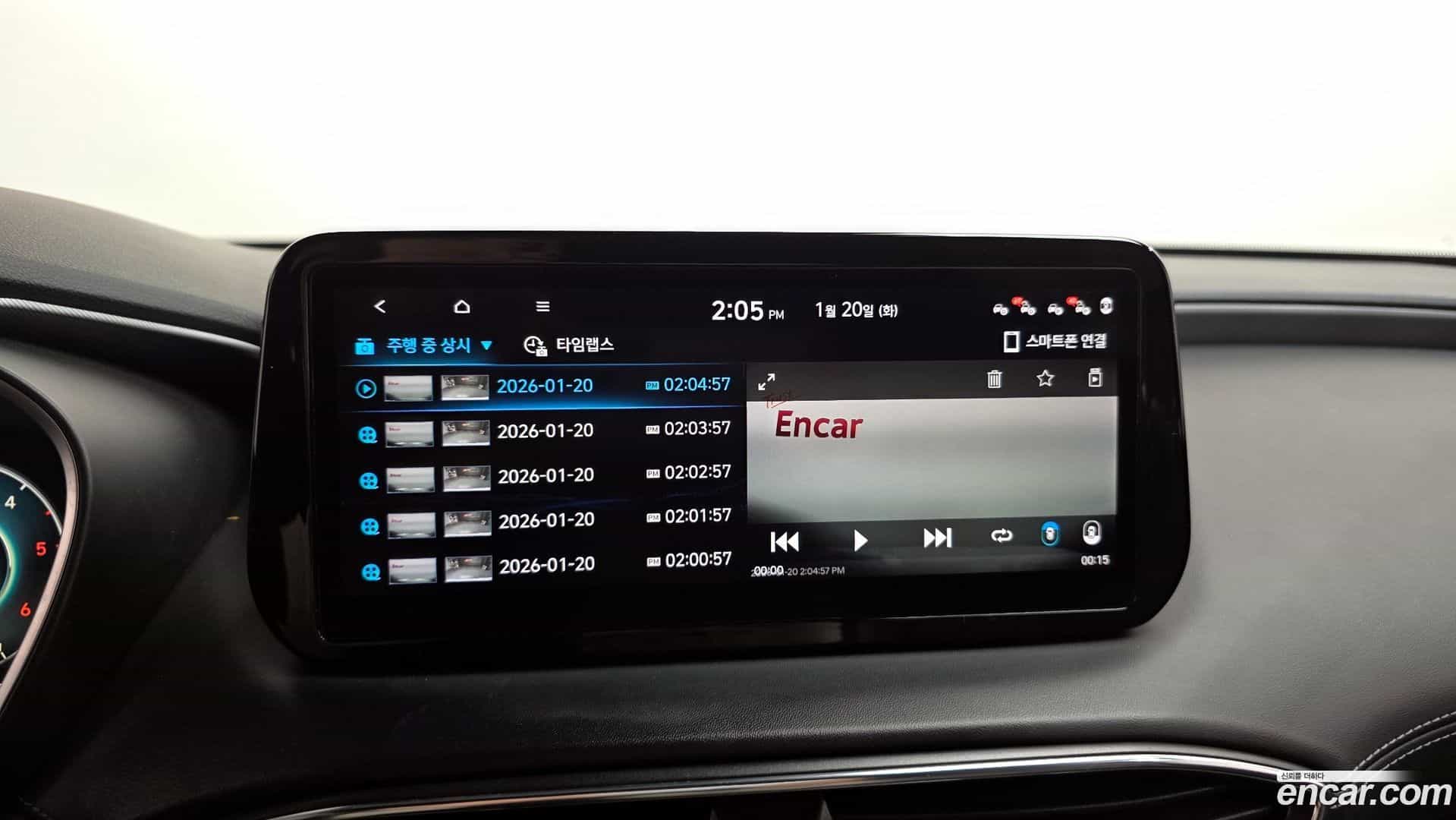 Santafe Hyundai 2021.1-OPTION-020