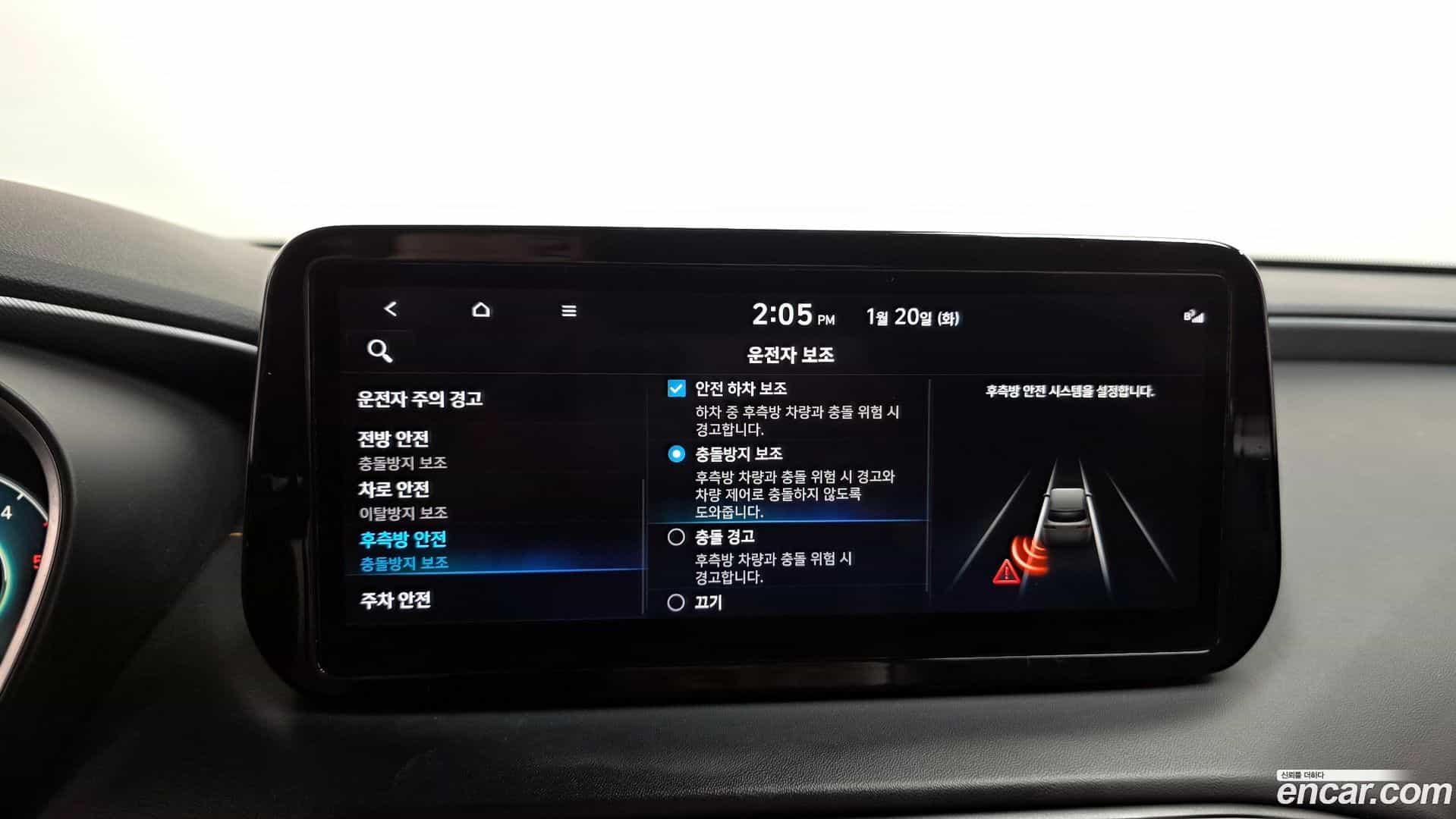 Santafe Hyundai 2021.1-OPTION-021