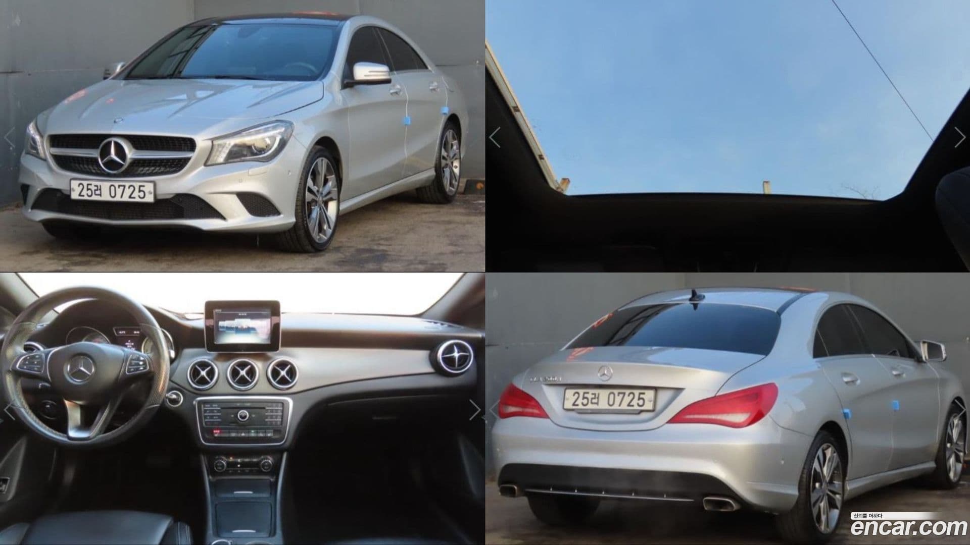 Main__Slider__Photo:CLA-Class Mercedes-Benz 2015.11-0