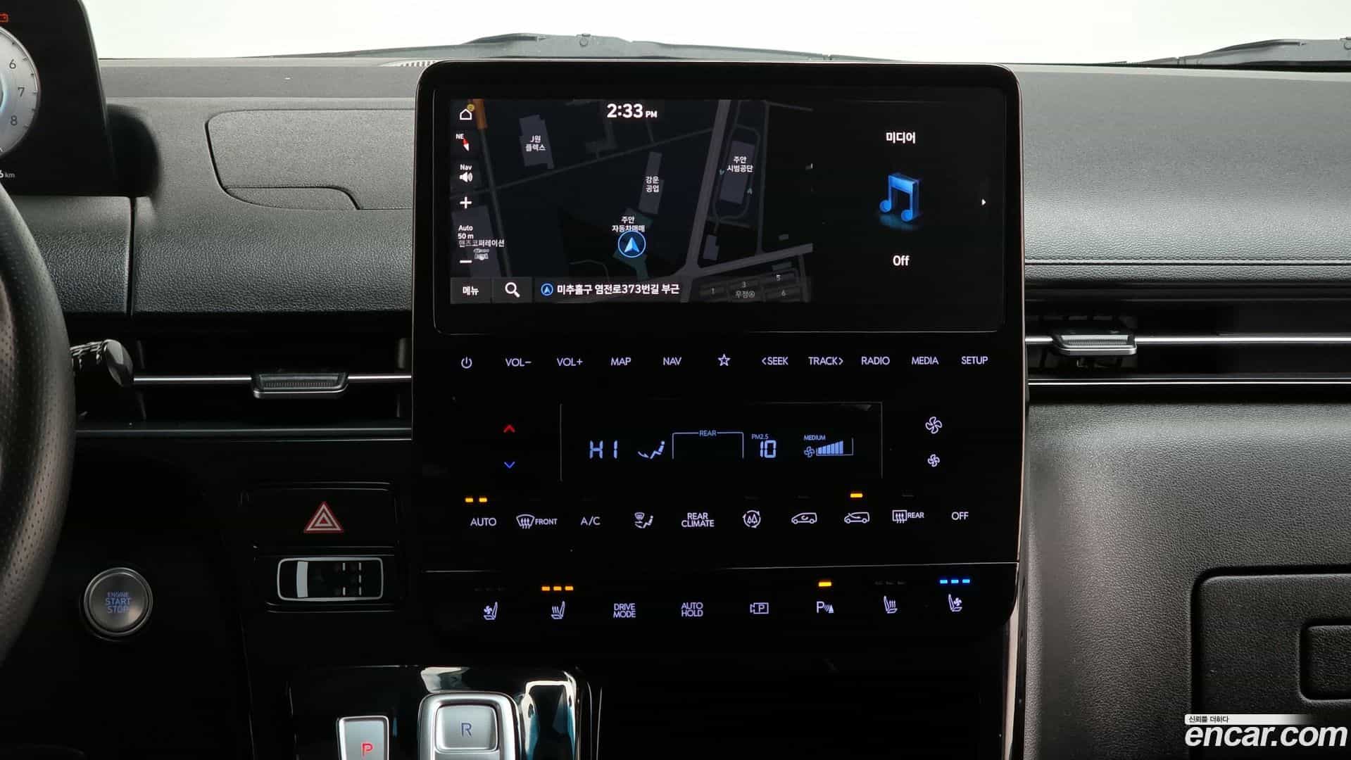 Staria Hyundai 2021.11-OPTION-018