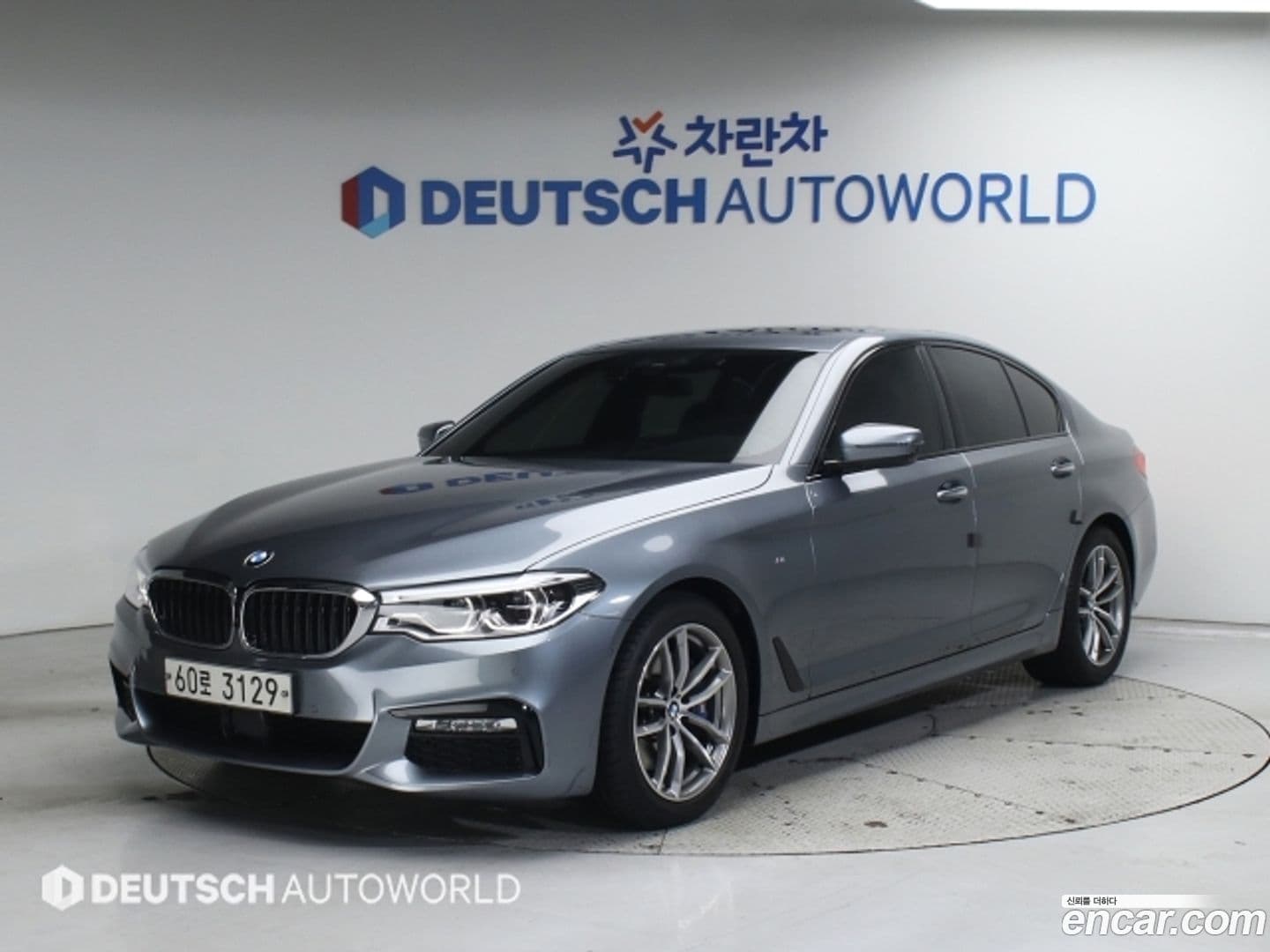 Main__Slider__Photo:5-Series BMW 2017.7-0
