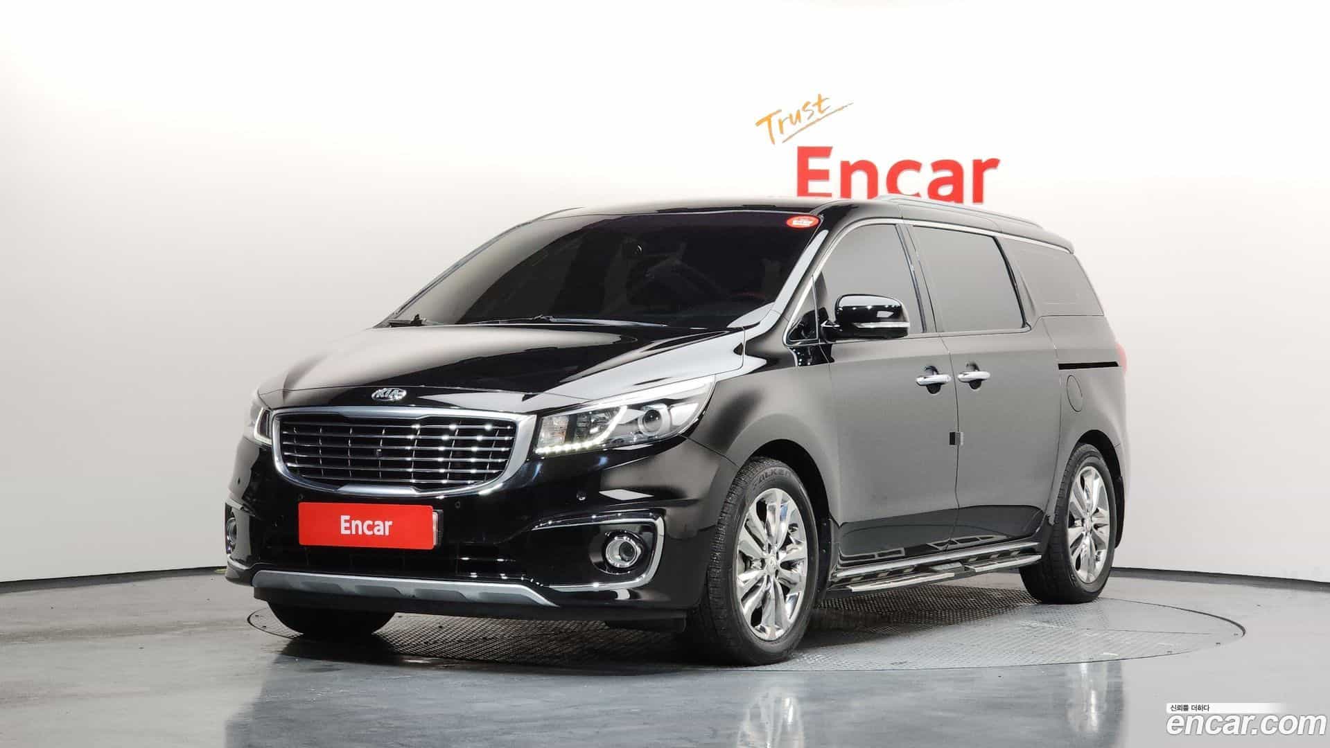 Canival Kia 2016.7-OUTER-001