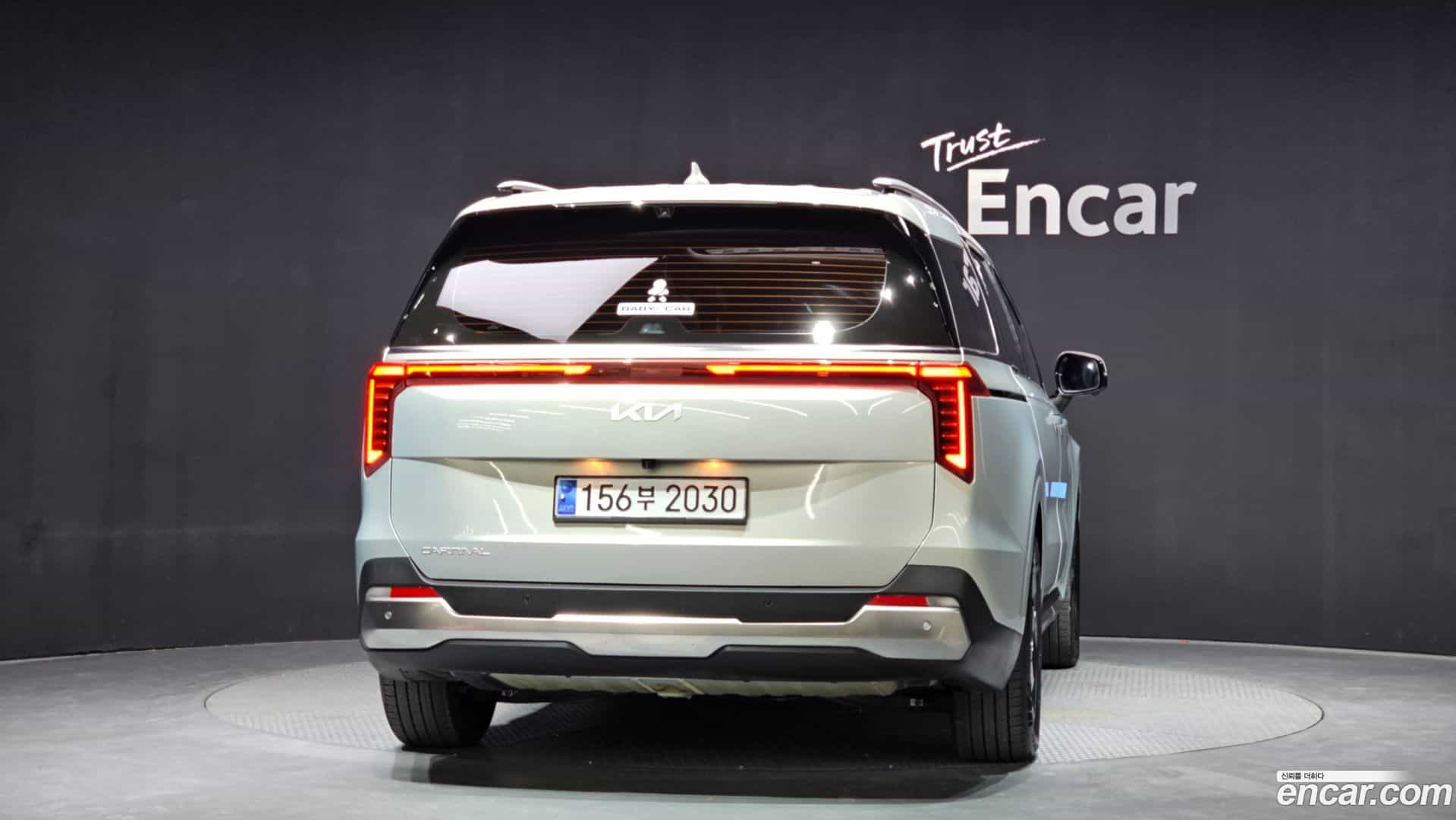 Canival Kia 2023.11-OUTER-004