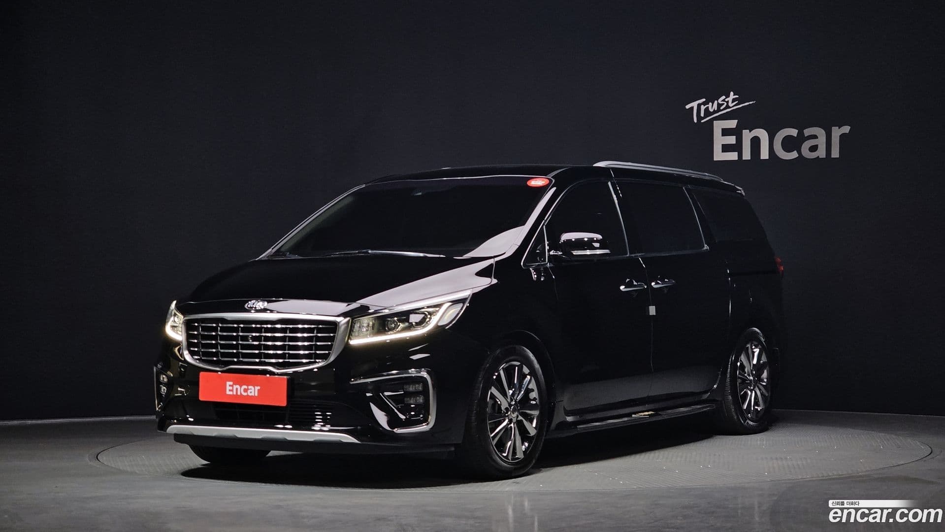 Main__Slider__Photo:Canival Kia 2018.3-0