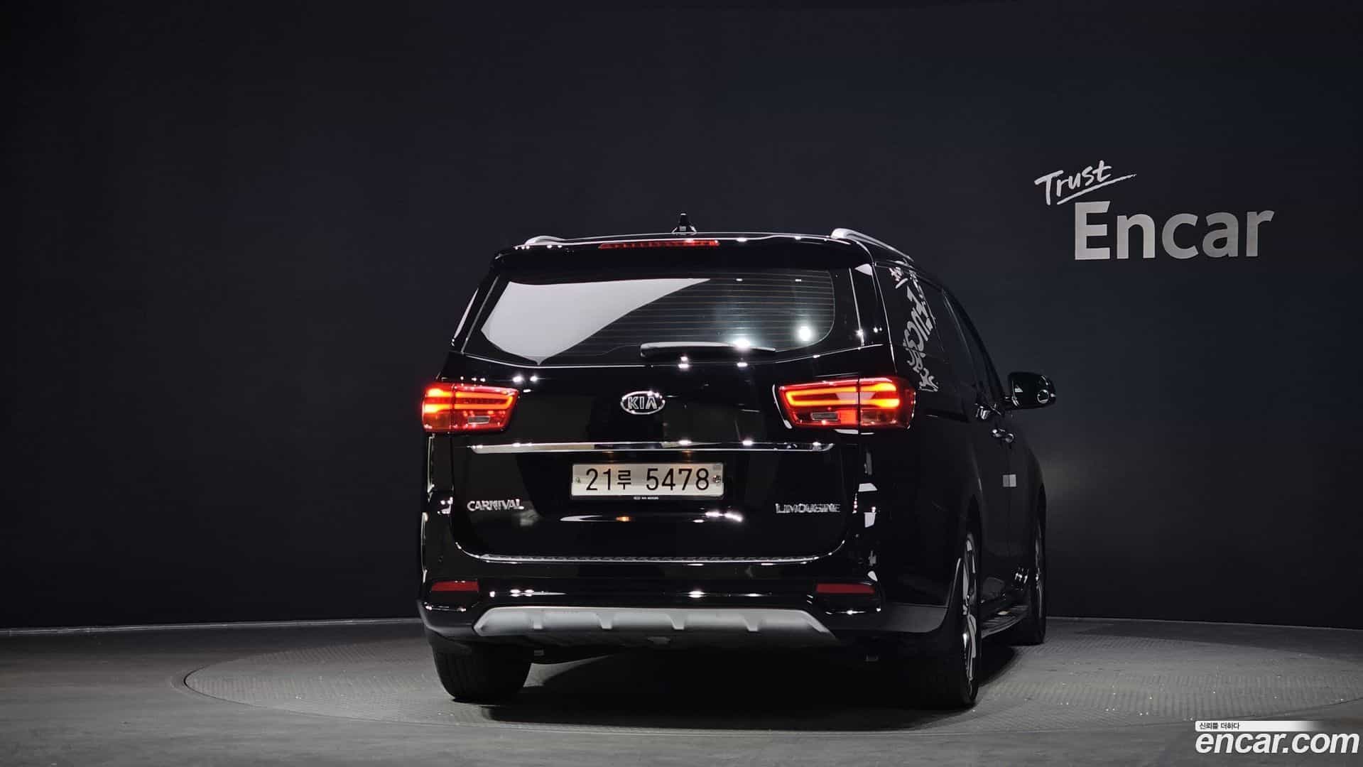 Canival Kia 2018.3-OUTER-004