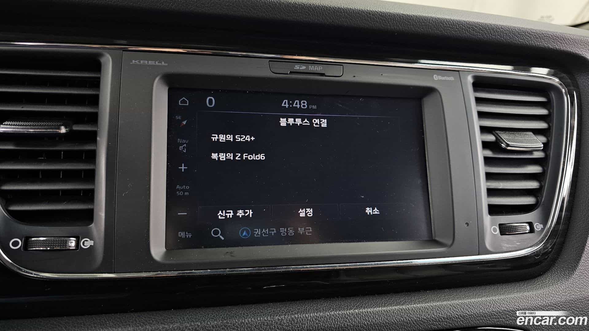 Canival Kia 2018.3-OPTION-021