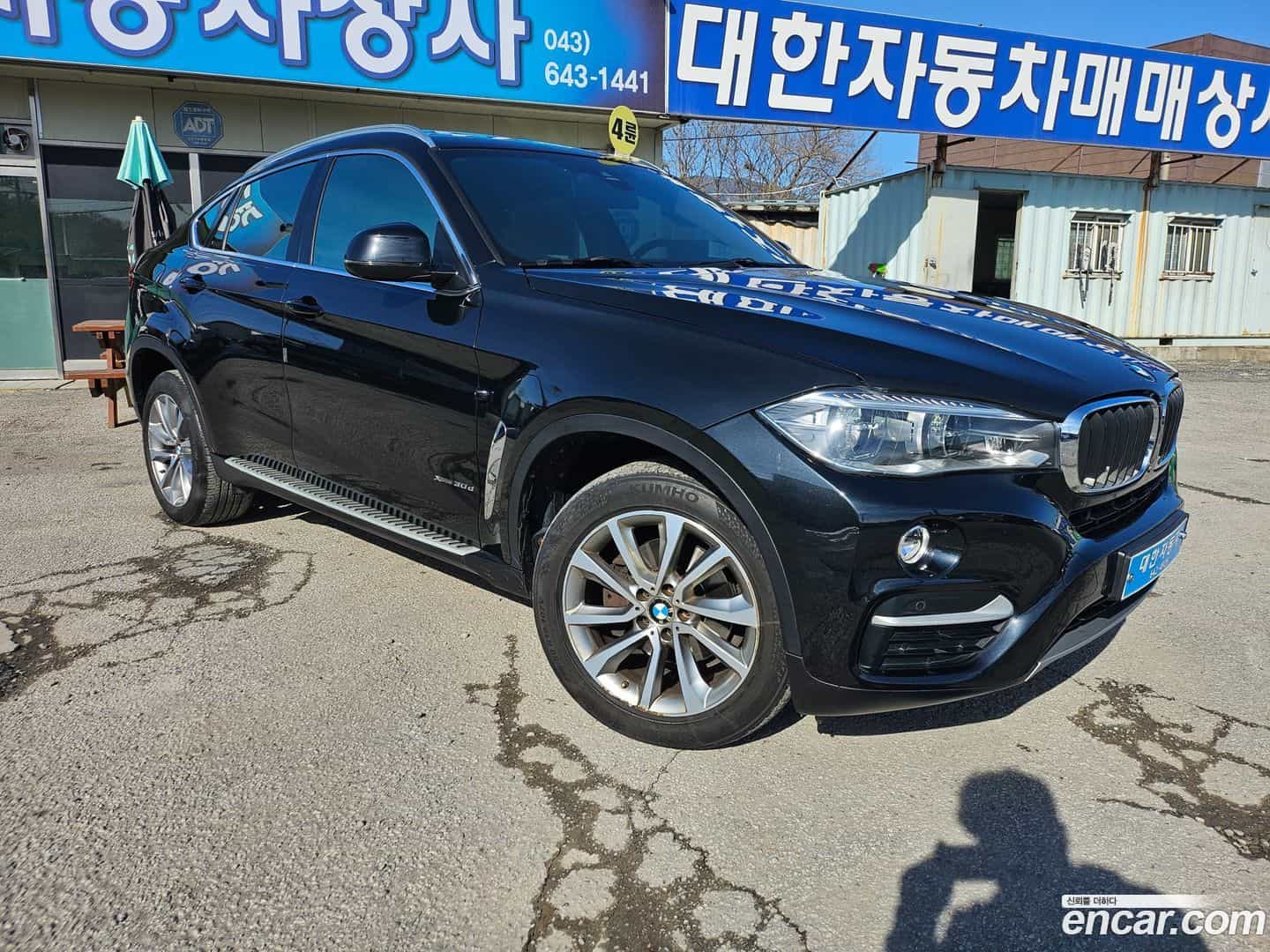 X6 BMW 2017.5-OUTER-002