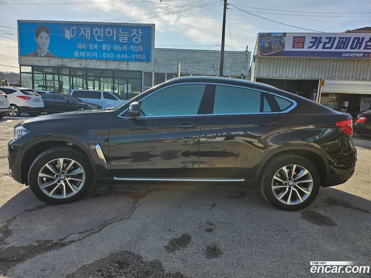 X6 BMW 2017.5-INNER-006